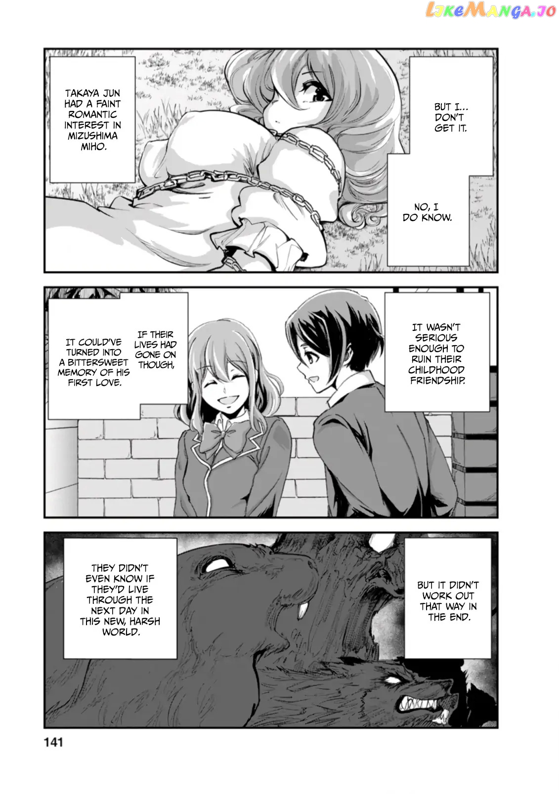 Monster No Goshujin-Sama (Novel) chapter 45.2 - page 7
