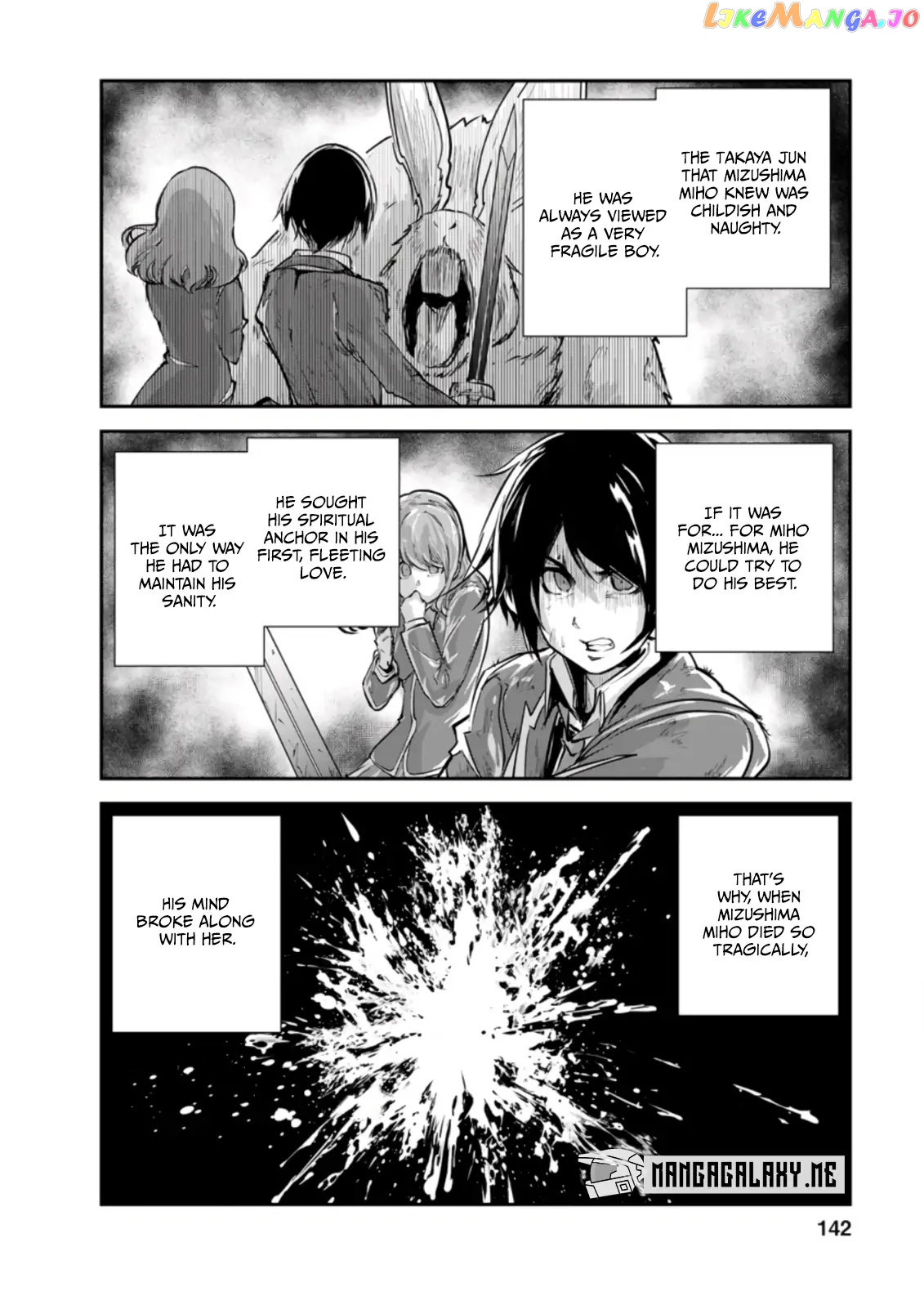 Monster No Goshujin-Sama (Novel) chapter 45.2 - page 8