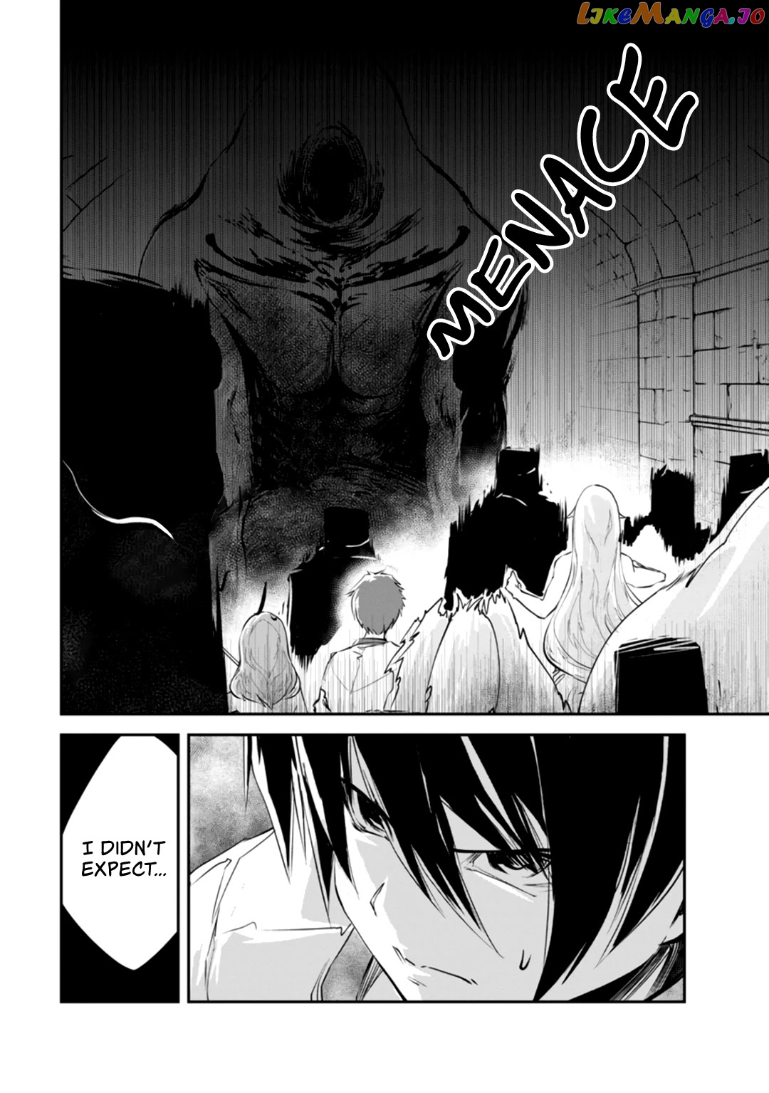 Monster No Goshujin-Sama (Novel) chapter 31 - page 2