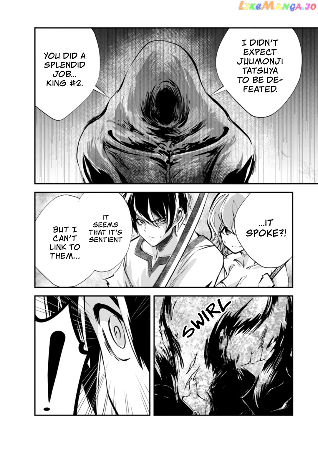 Monster No Goshujin-Sama (Novel) chapter 31 - page 3