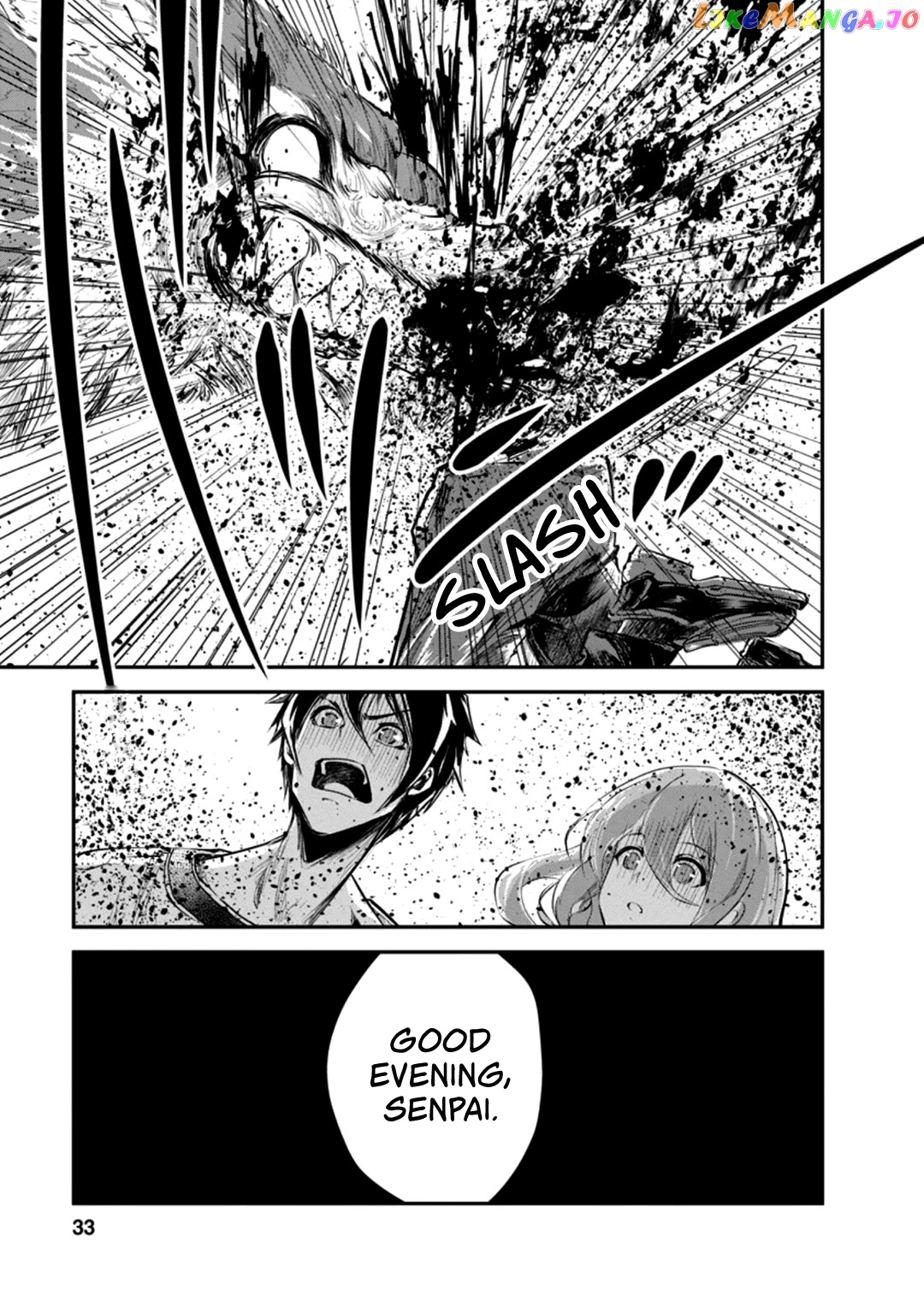 Monster No Goshujin-Sama (Novel) chapter 31 - page 32