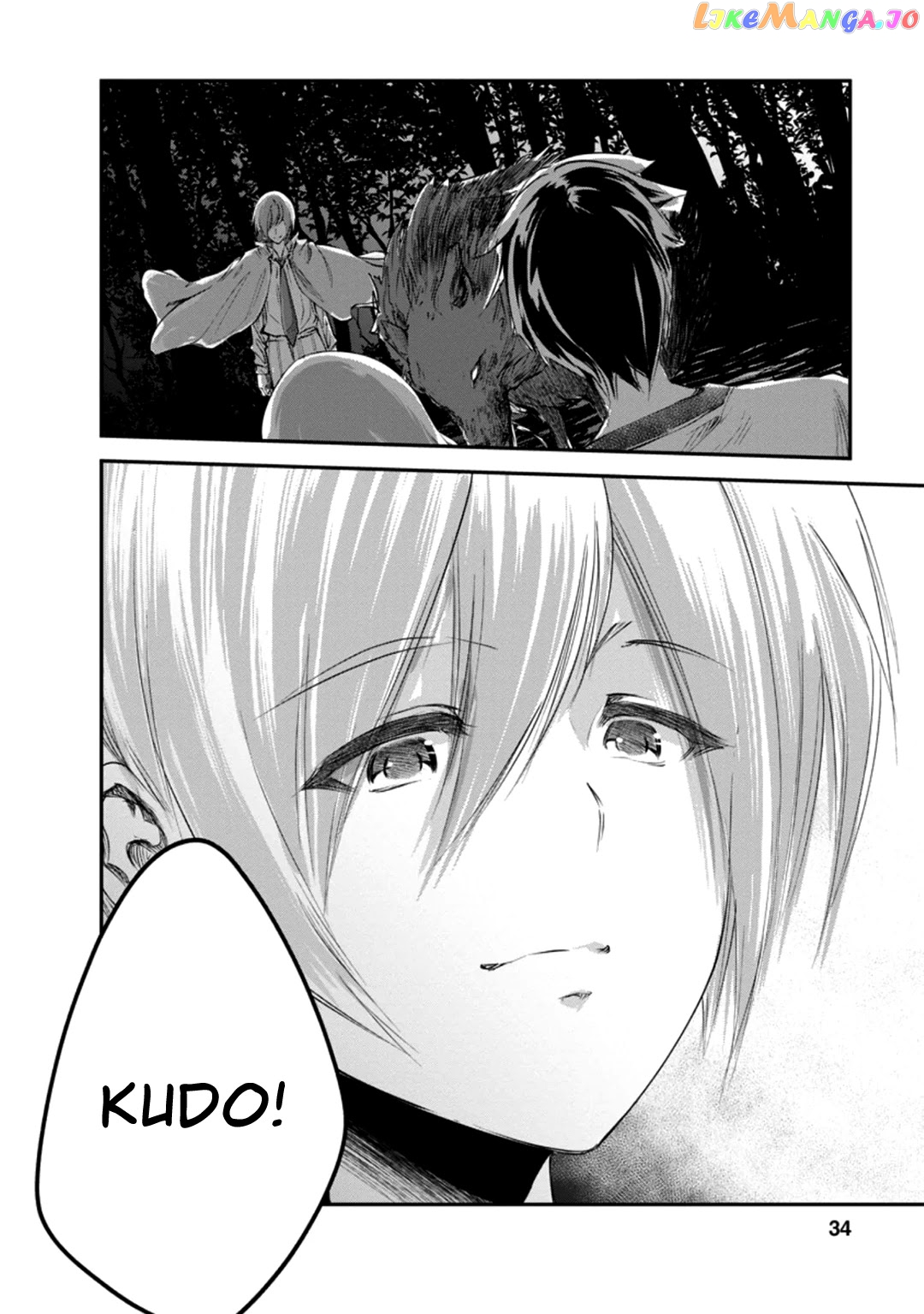 Monster No Goshujin-Sama (Novel) chapter 31 - page 33