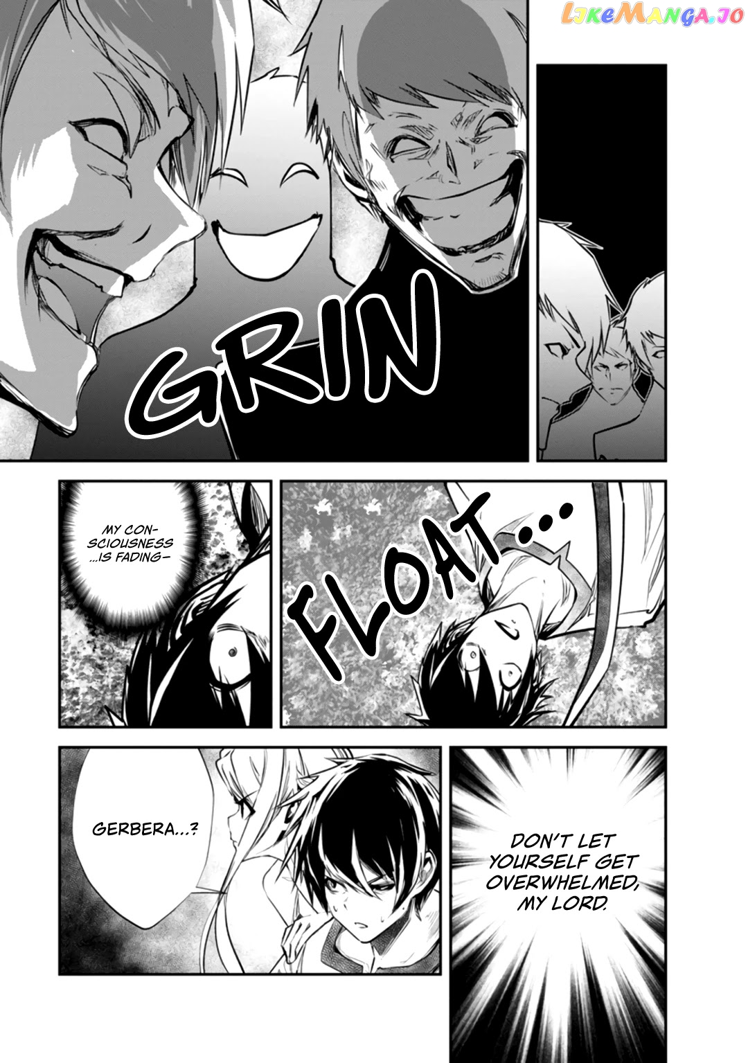 Monster No Goshujin-Sama (Novel) chapter 31 - page 6