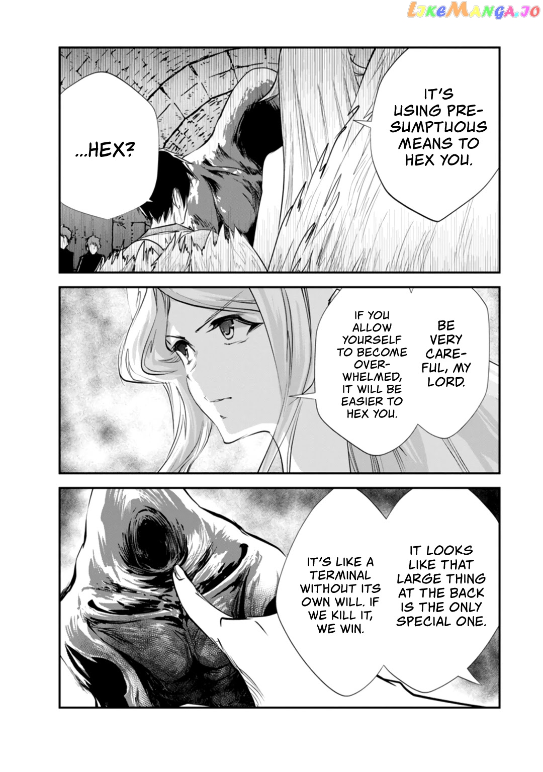 Monster No Goshujin-Sama (Novel) chapter 31 - page 7