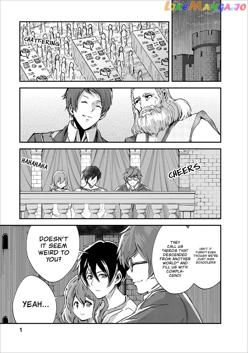 Monster No Goshujin-Sama (Novel) chapter 16 - page 2