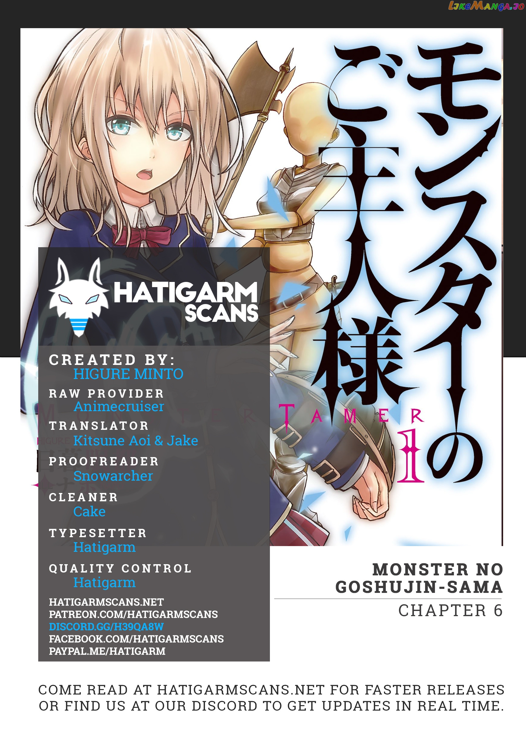 Monster No Goshujin-Sama (Novel) chapter 6 - page 1