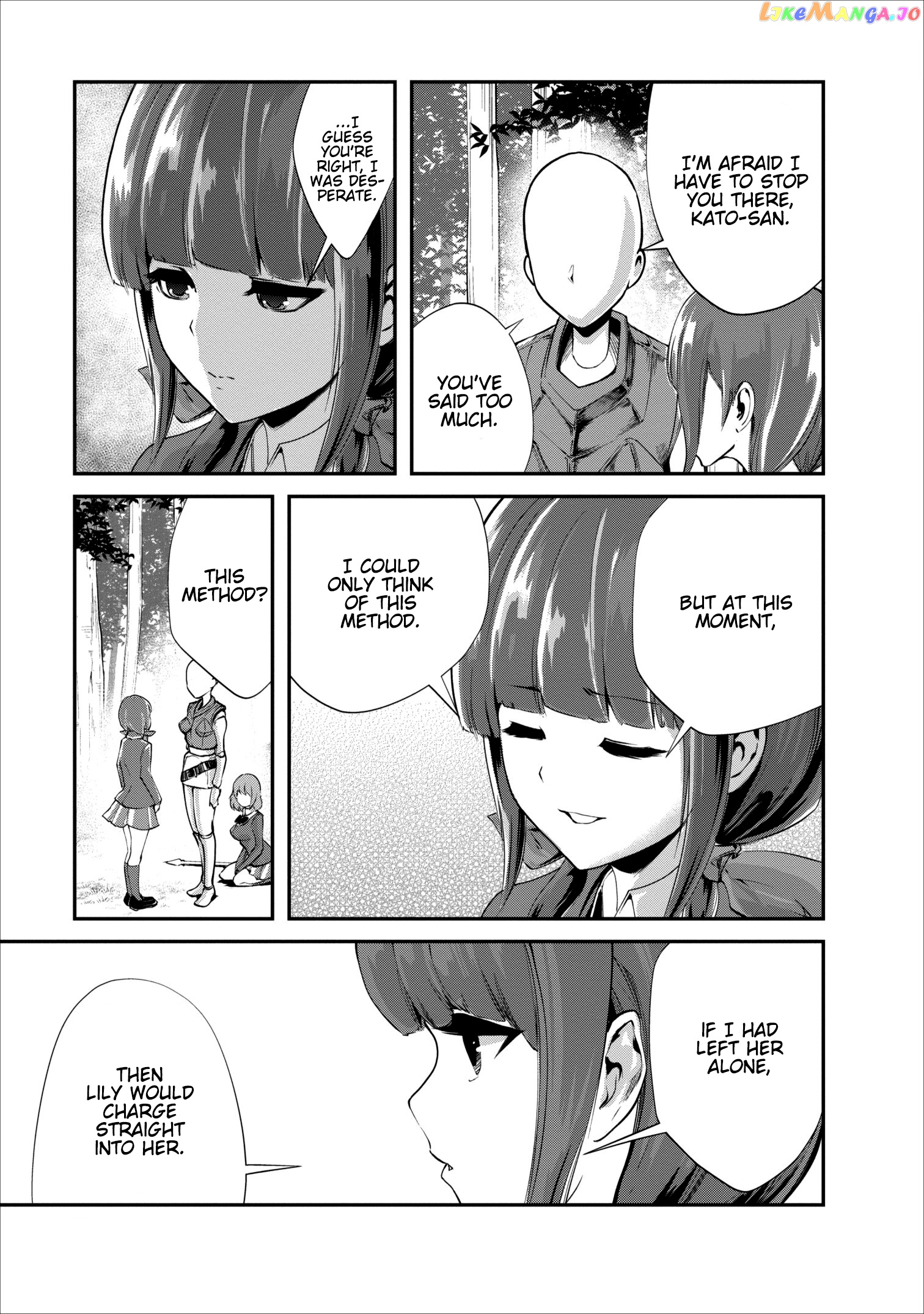 Monster No Goshujin-Sama (Novel) chapter 6 - page 28