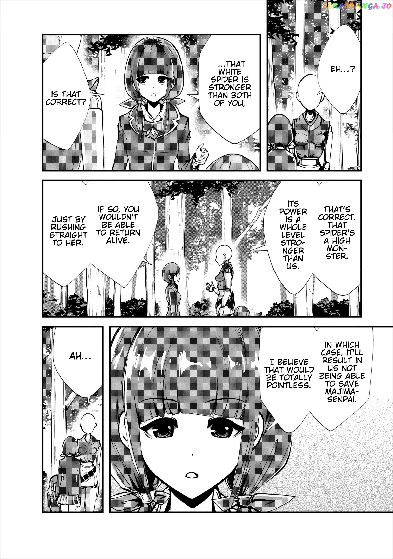 Monster No Goshujin-Sama (Novel) chapter 6 - page 29