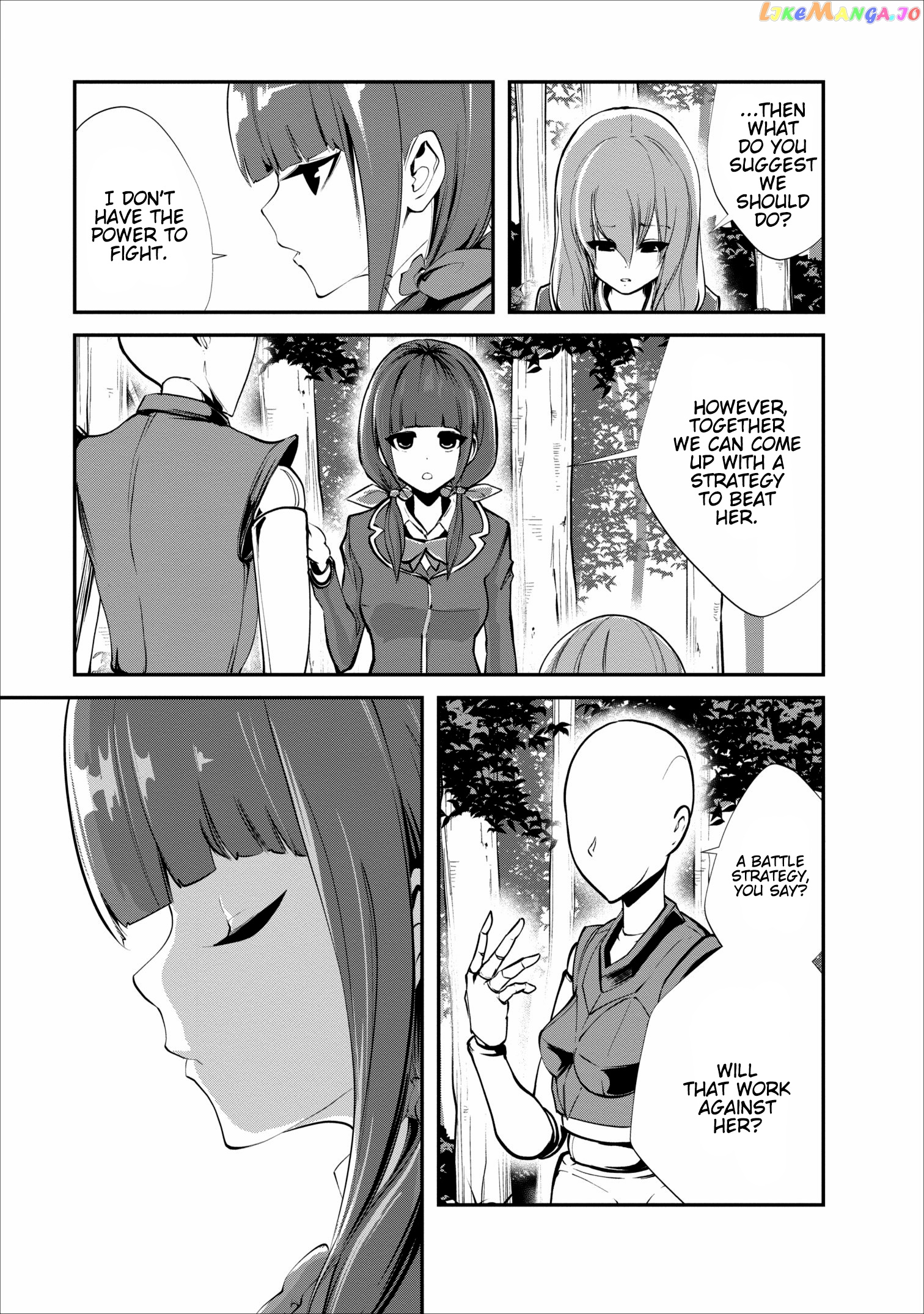 Monster No Goshujin-Sama (Novel) chapter 6 - page 30