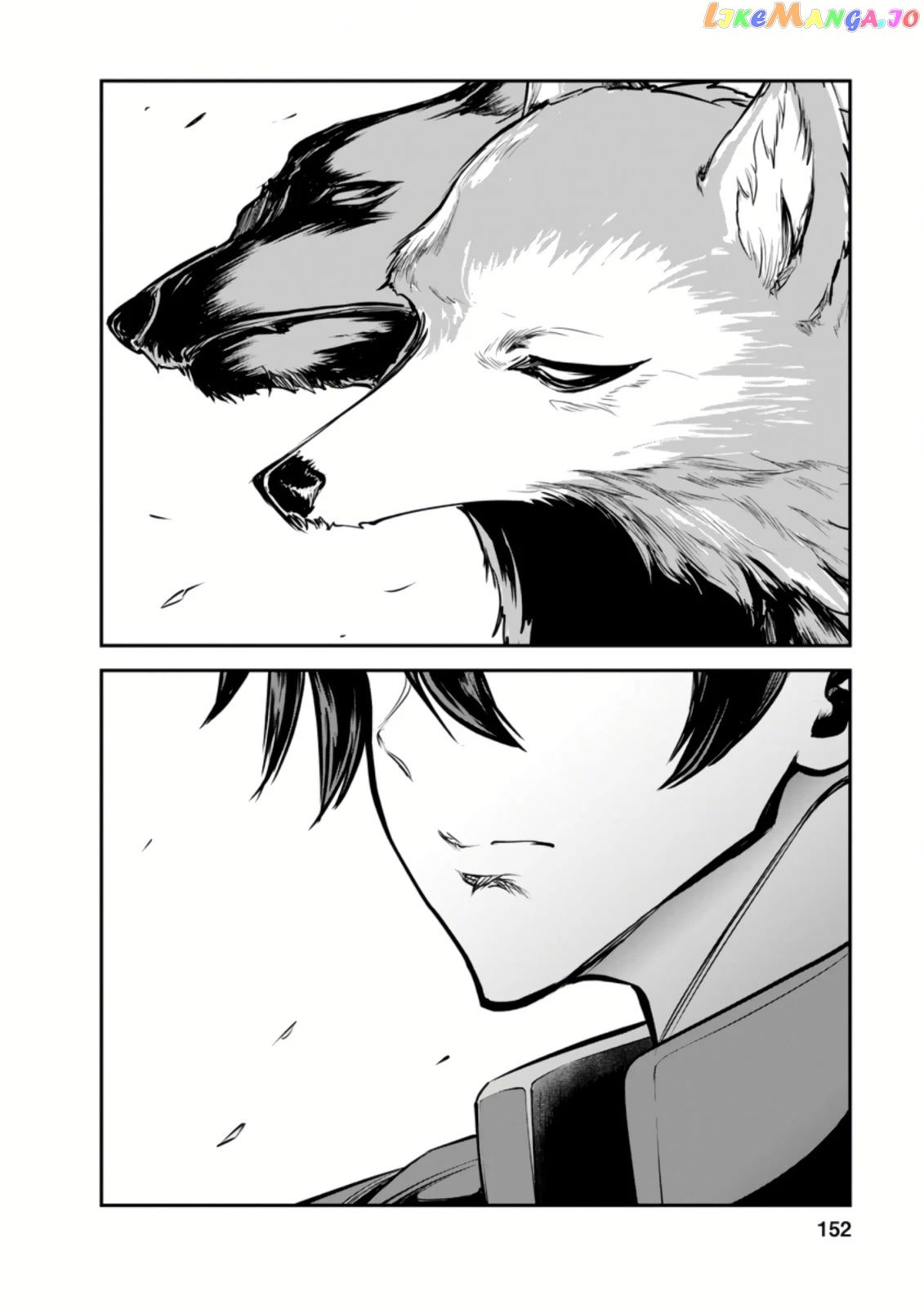Monster No Goshujin-Sama (Novel) chapter 45.3 - page 7