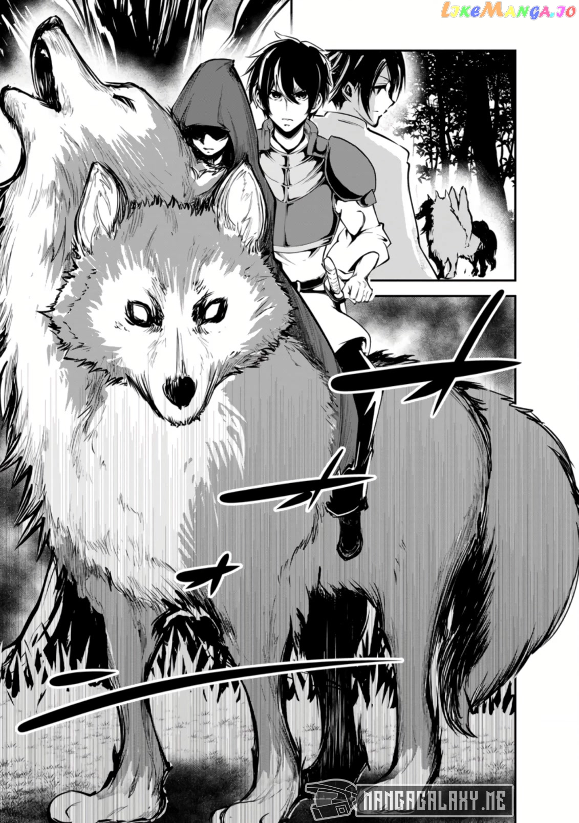 Monster No Goshujin-Sama (Novel) chapter 45.3 - page 8