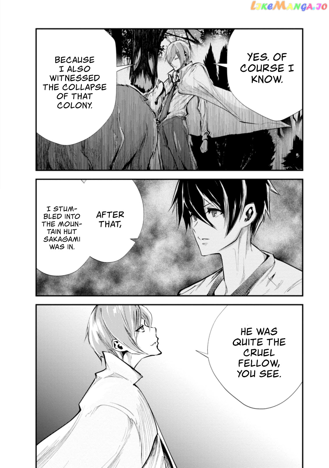 Monster No Goshujin-Sama (Novel) chapter 32 - page 7