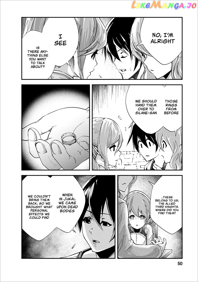 Monster No Goshujin-Sama (Novel) chapter 17 - page 19