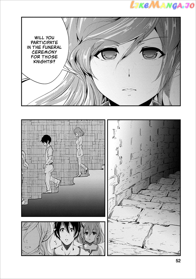 Monster No Goshujin-Sama (Novel) chapter 17 - page 21