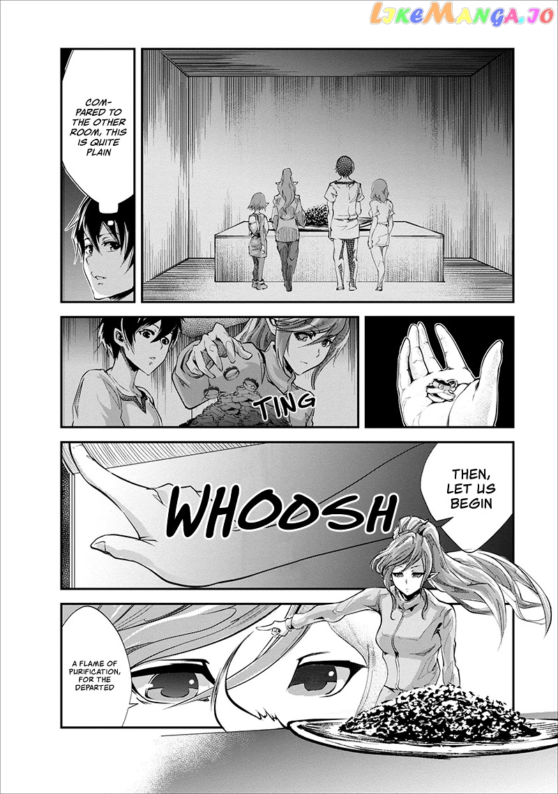 Monster No Goshujin-Sama (Novel) chapter 17 - page 23
