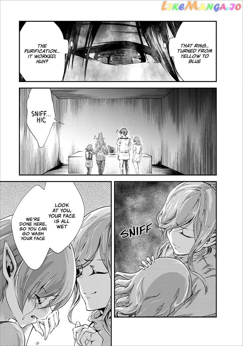 Monster No Goshujin-Sama (Novel) chapter 17 - page 26