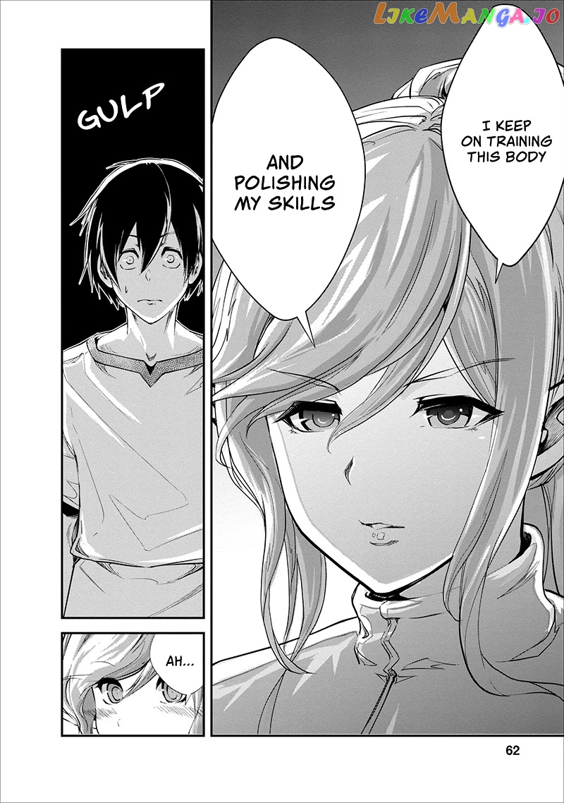 Monster No Goshujin-Sama (Novel) chapter 17 - page 31