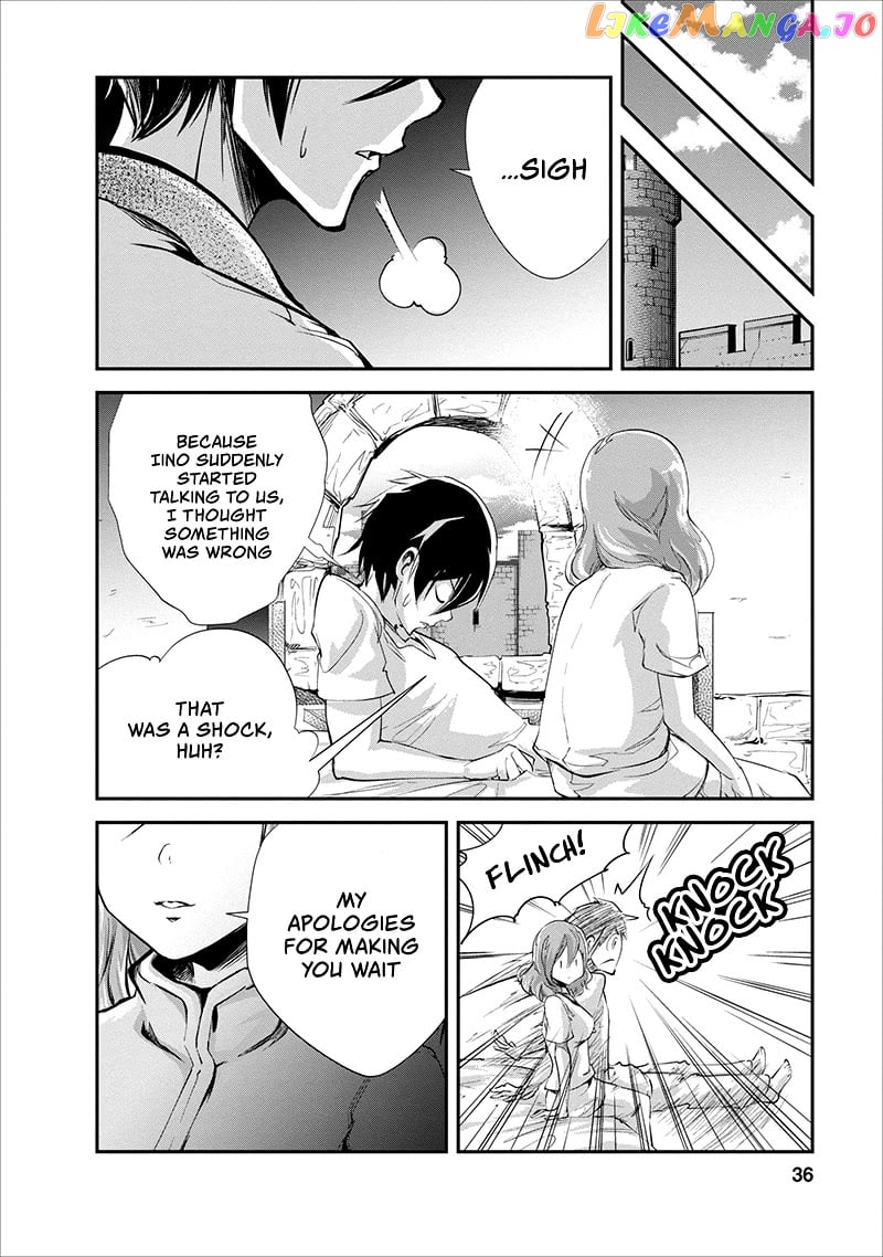 Monster No Goshujin-Sama (Novel) chapter 17 - page 5