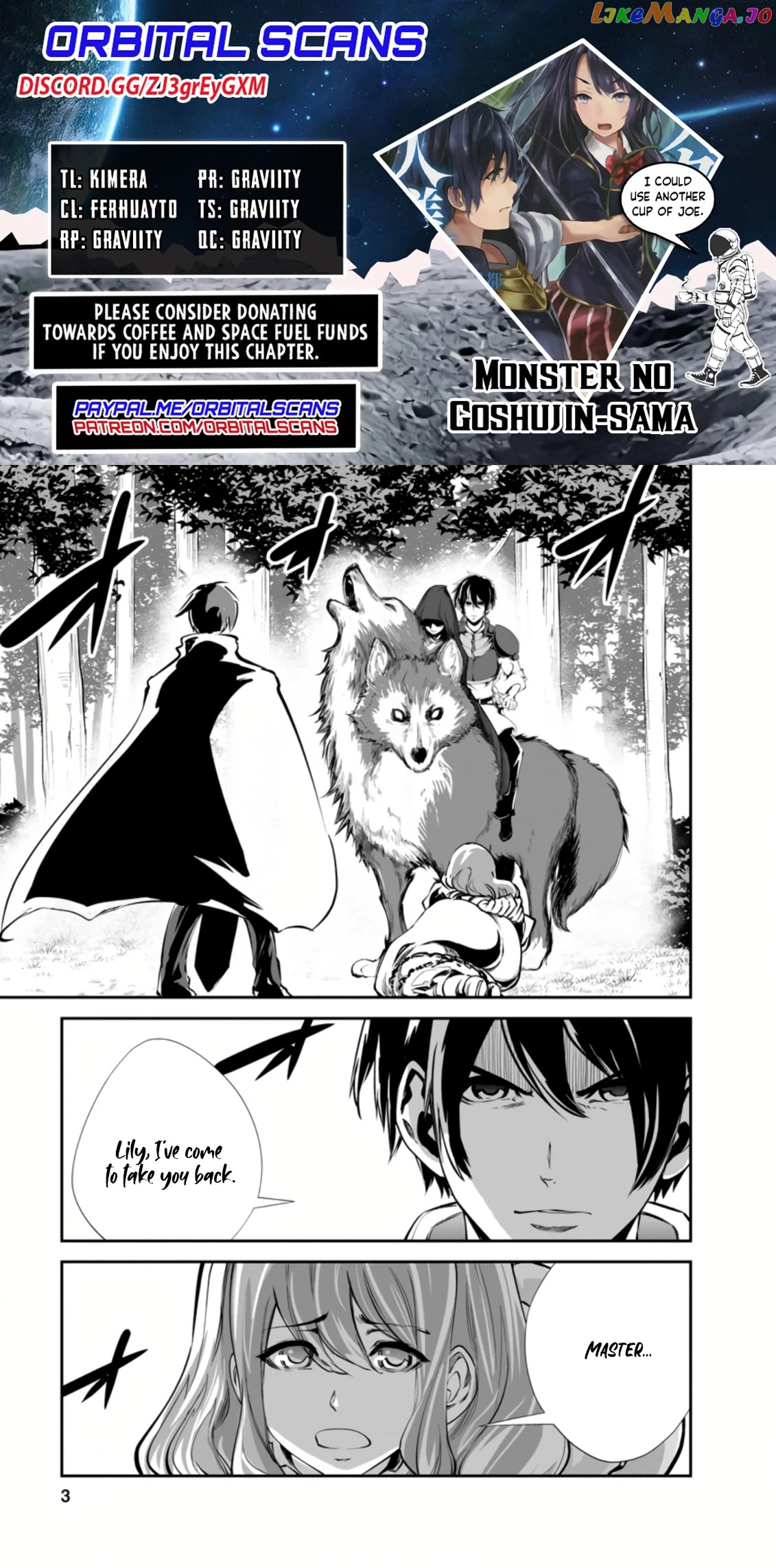 Monster No Goshujin-Sama (Novel) chapter 46.1 - page 1