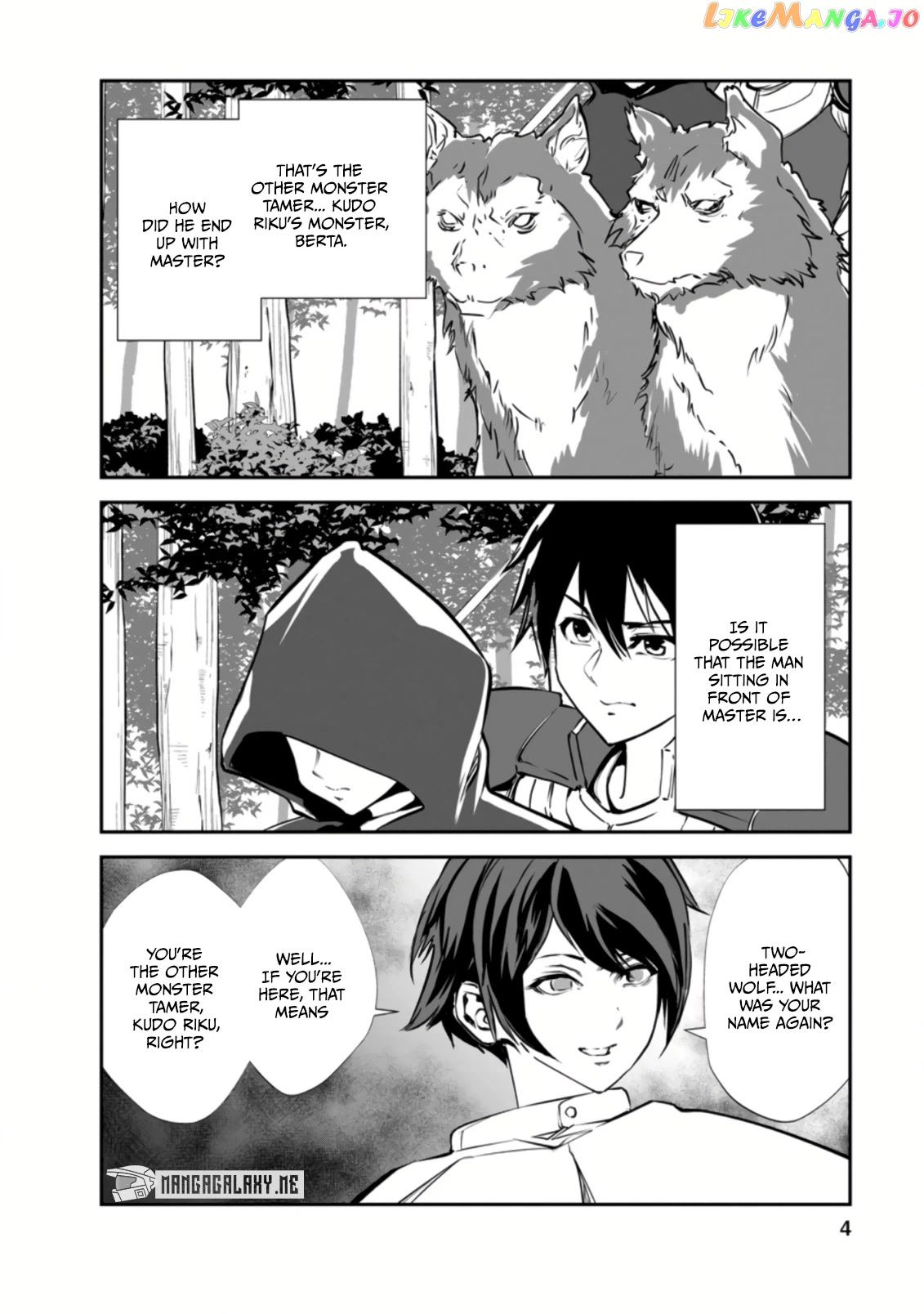 Monster No Goshujin-Sama (Novel) chapter 46.1 - page 2