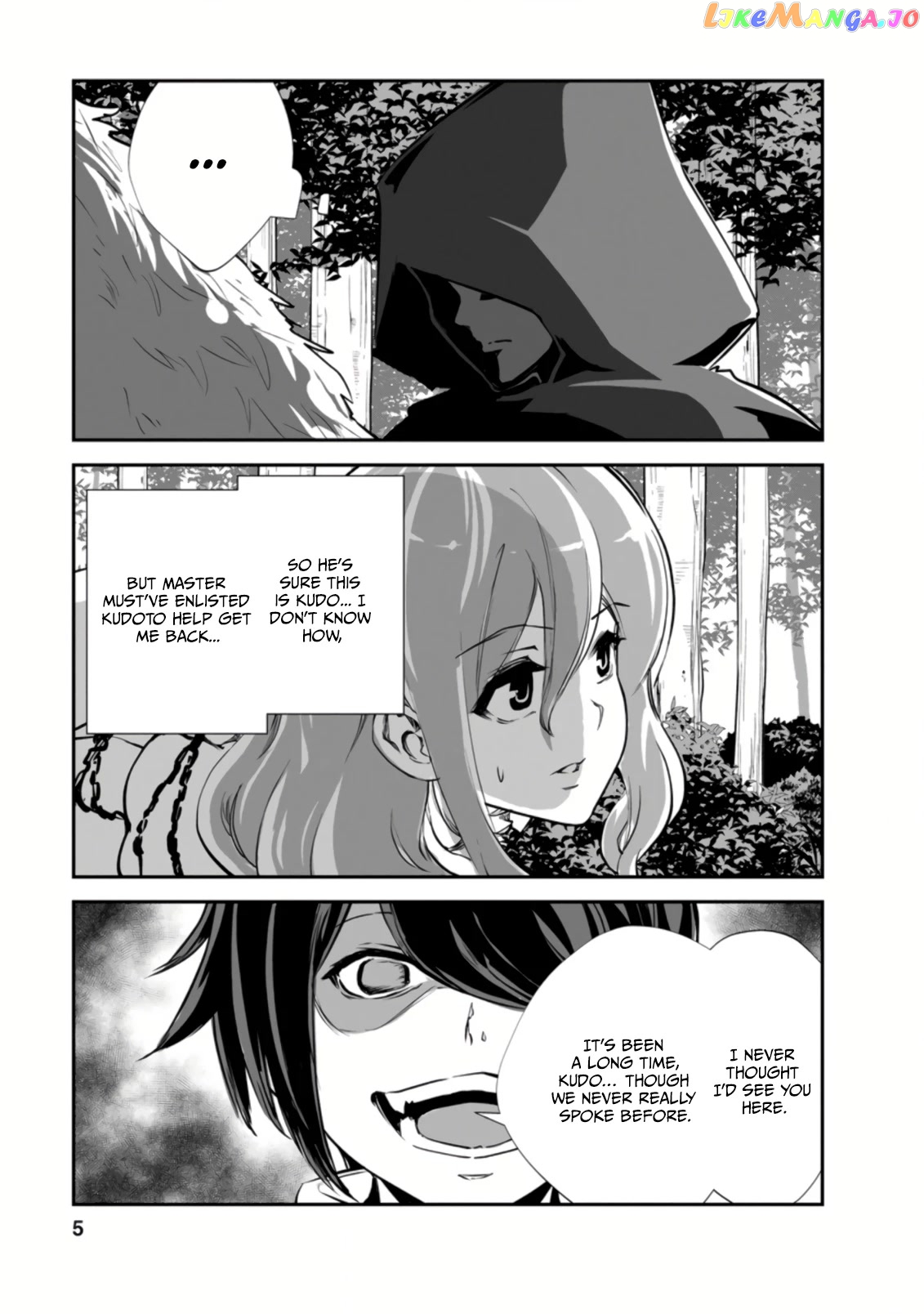 Monster No Goshujin-Sama (Novel) chapter 46.1 - page 3