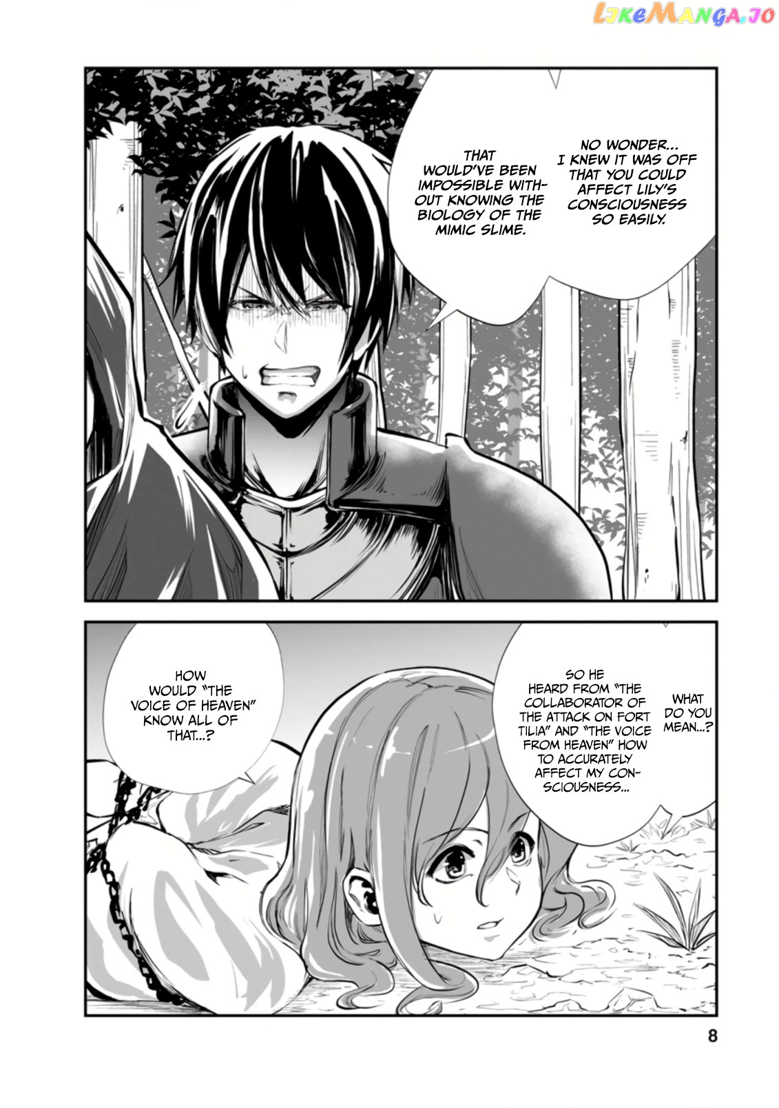 Monster No Goshujin-Sama (Novel) chapter 46.1 - page 6