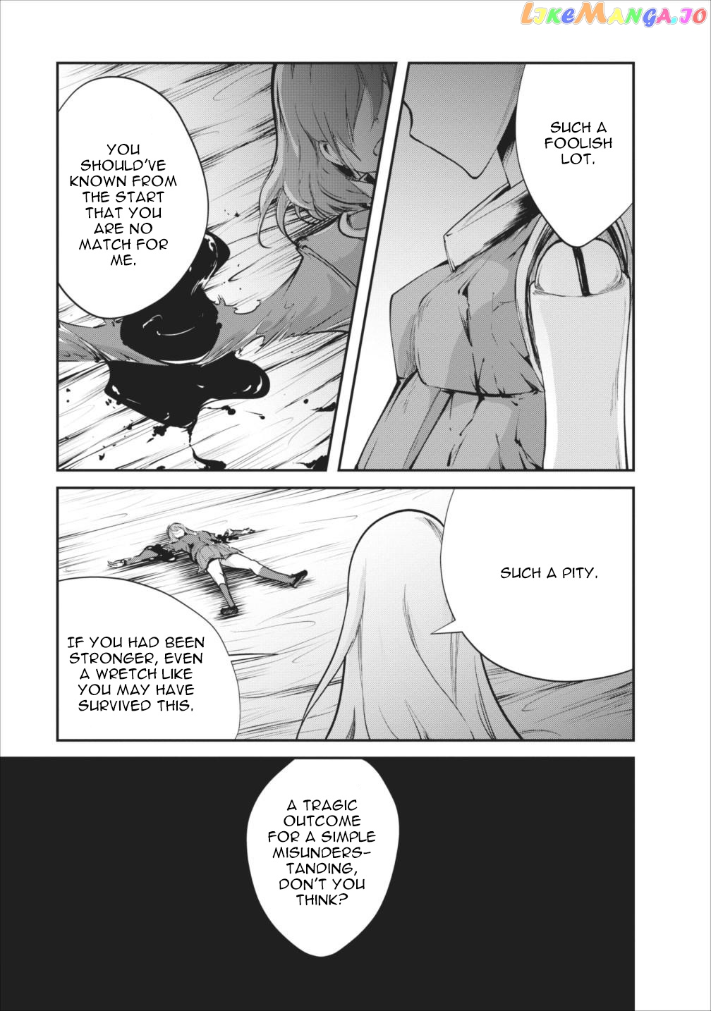 Monster No Goshujin-Sama (Novel) chapter 7 - page 16