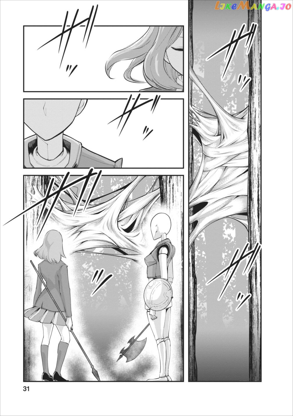 Monster No Goshujin-Sama (Novel) chapter 7 - page 2