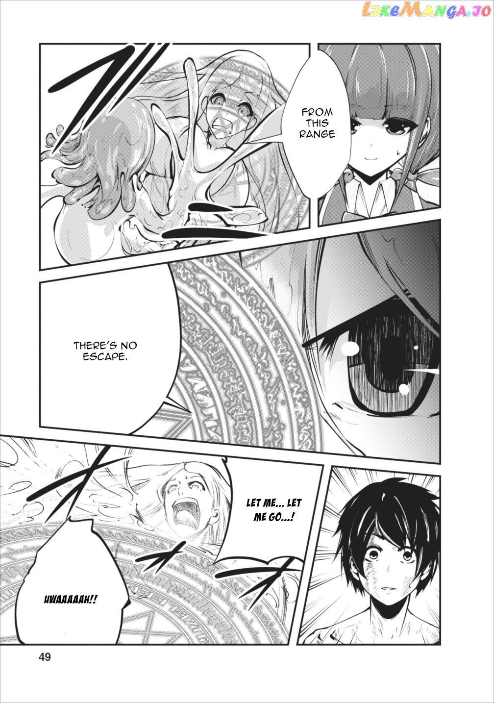 Monster No Goshujin-Sama (Novel) chapter 7 - page 20