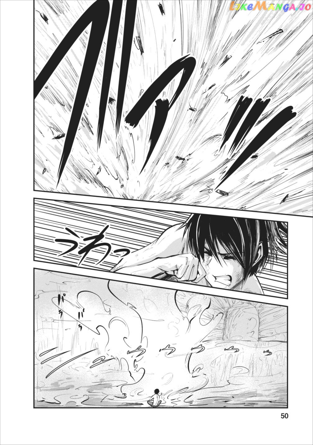 Monster No Goshujin-Sama (Novel) chapter 7 - page 21