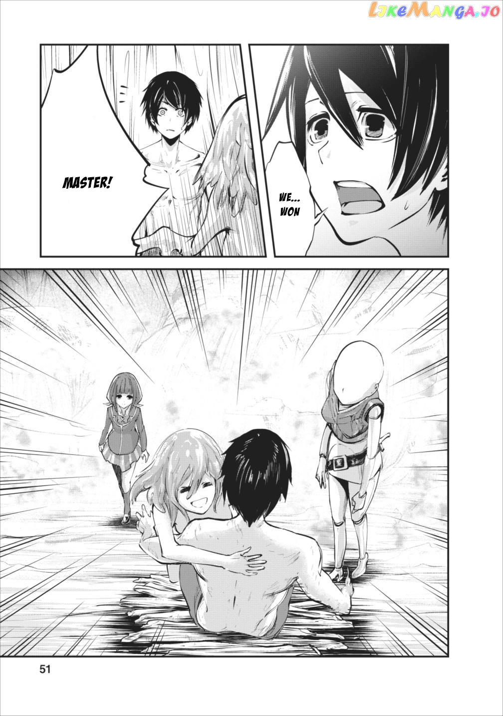 Monster No Goshujin-Sama (Novel) chapter 7 - page 22