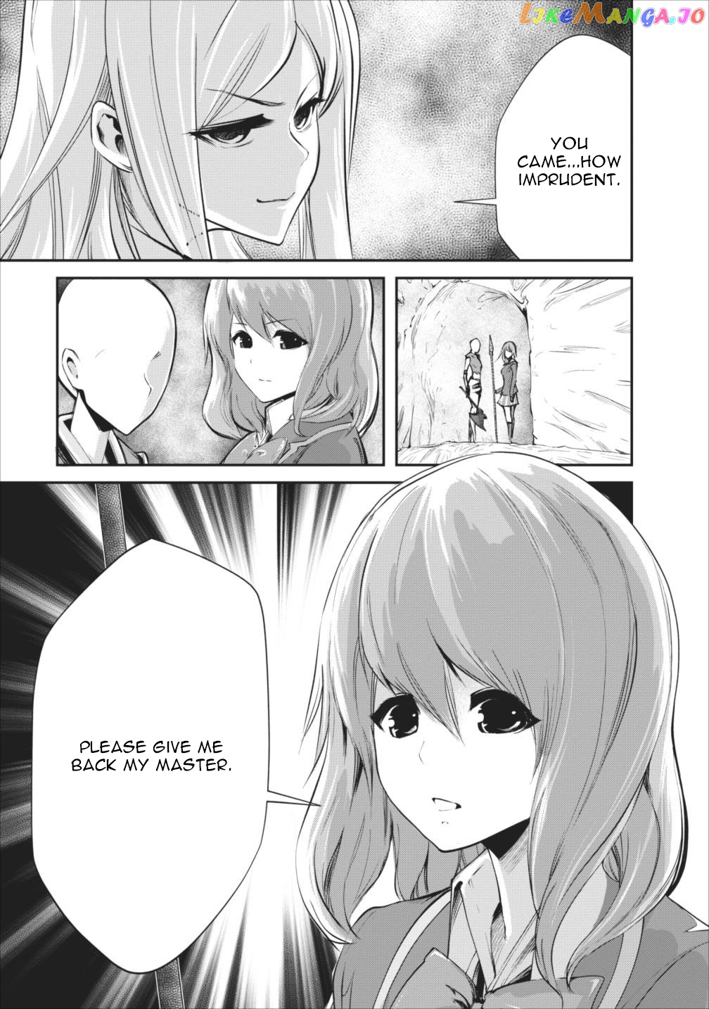 Monster No Goshujin-Sama (Novel) chapter 7 - page 4