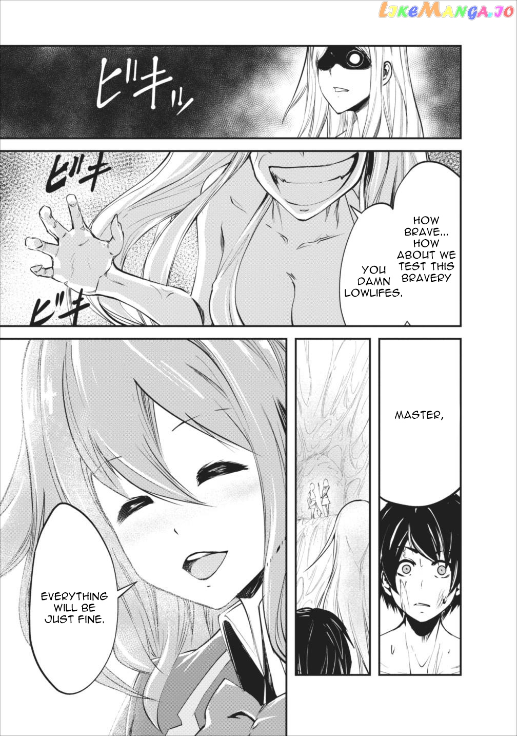 Monster No Goshujin-Sama (Novel) chapter 7 - page 6