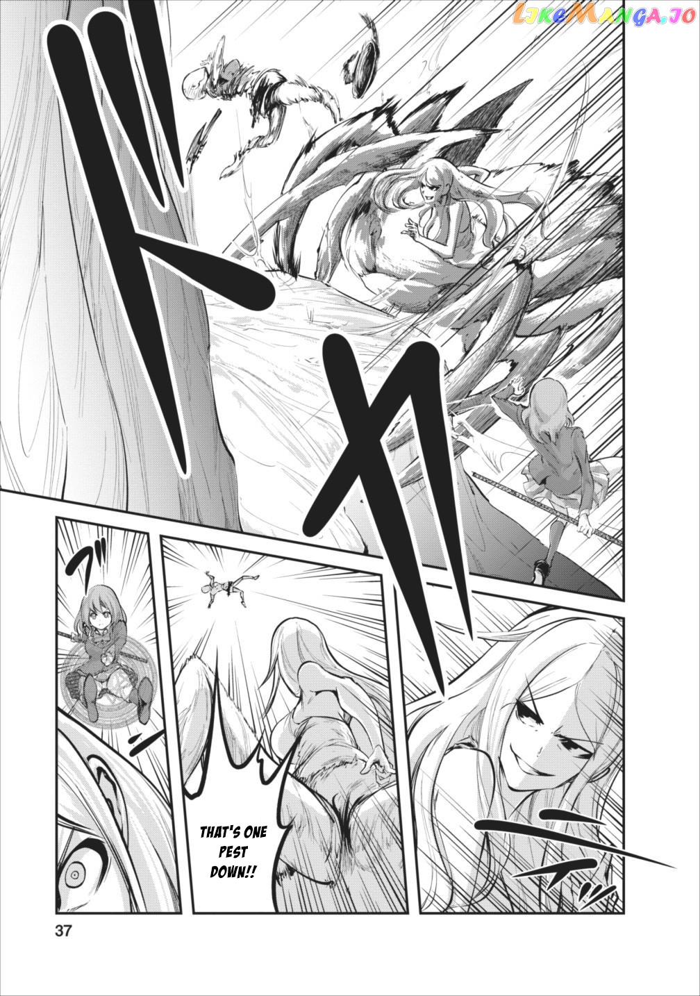 Monster No Goshujin-Sama (Novel) chapter 7 - page 8