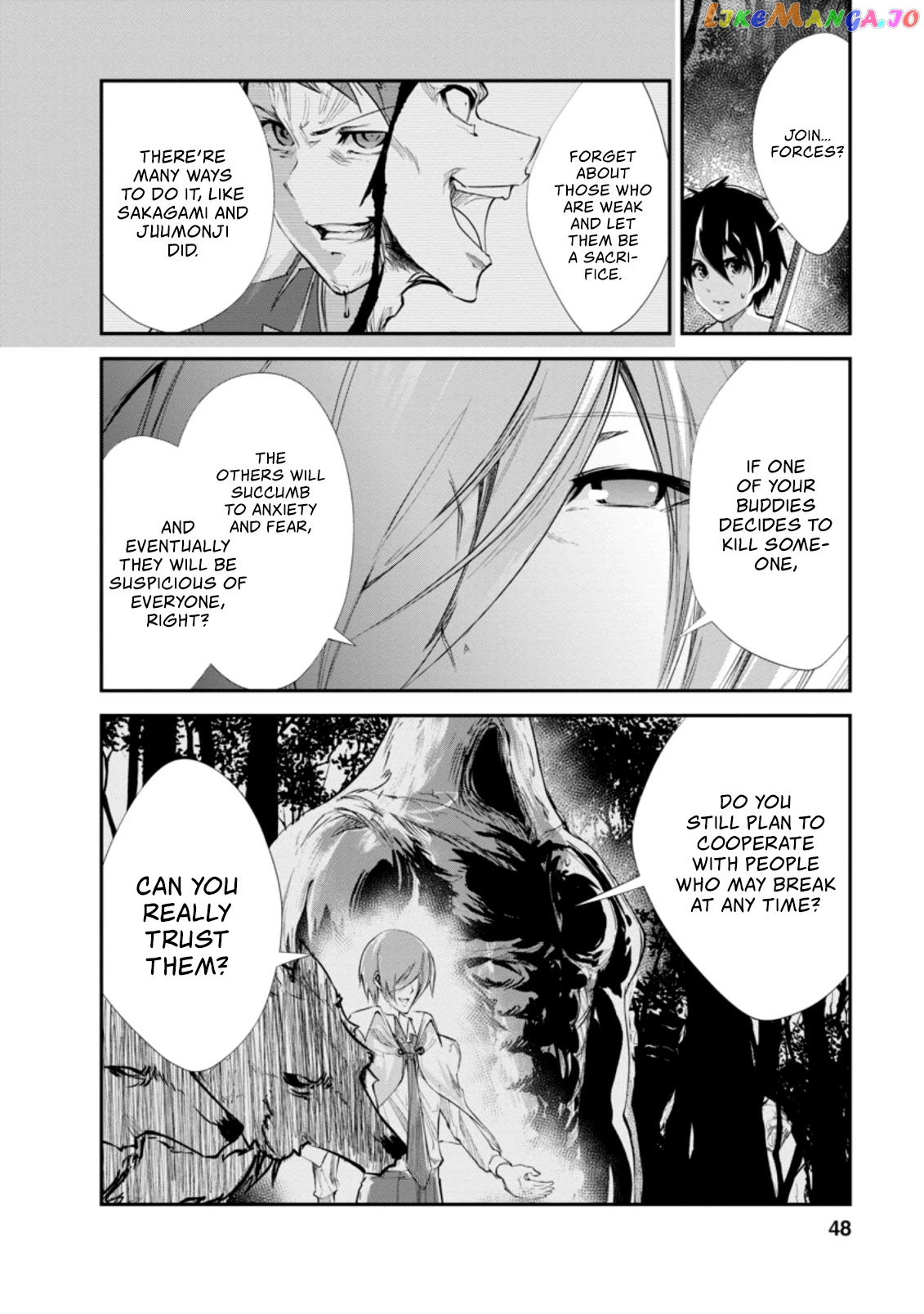 Monster No Goshujin-Sama (Novel) chapter 32.1 - page 3