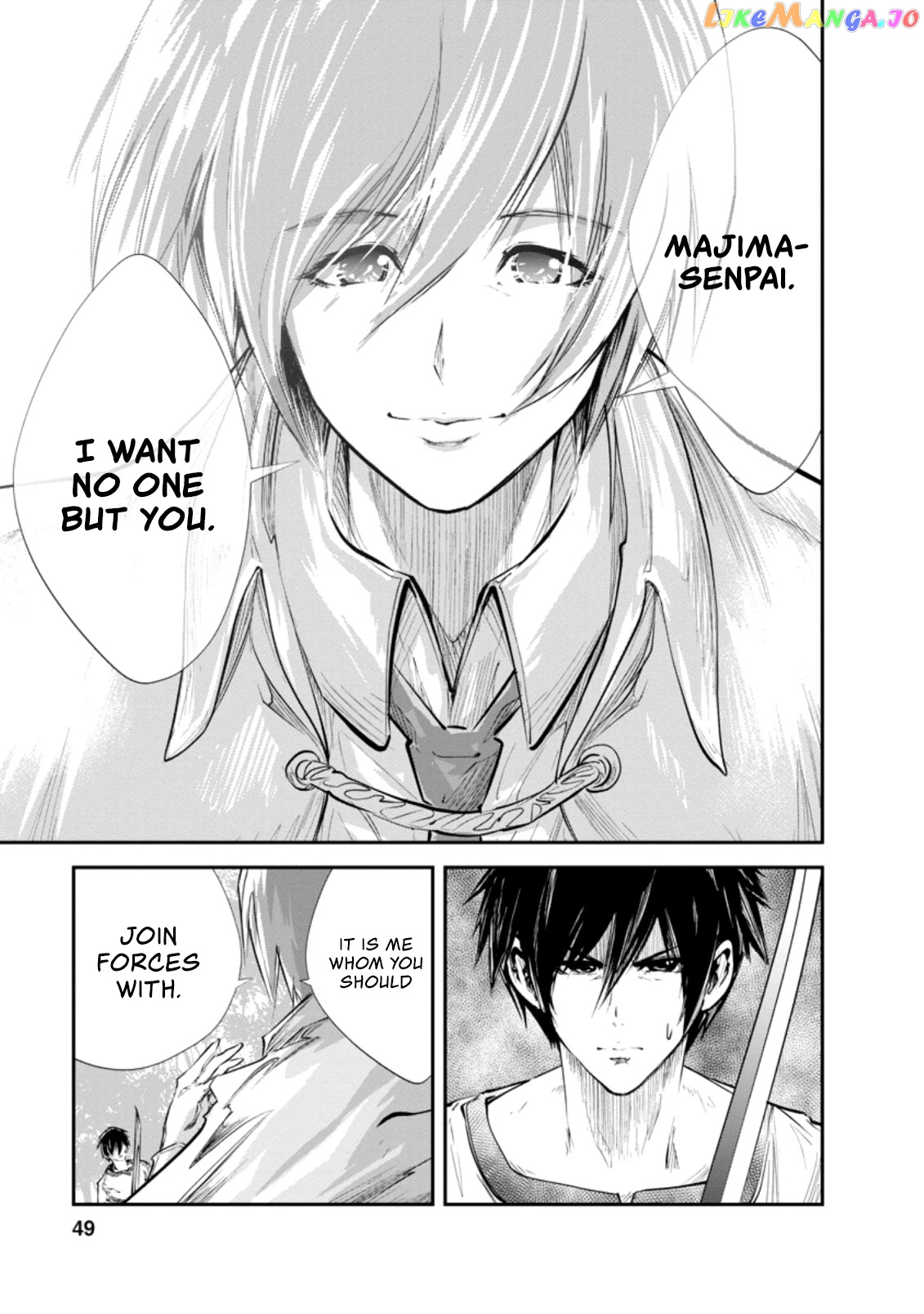 Monster No Goshujin-Sama (Novel) chapter 32.1 - page 4