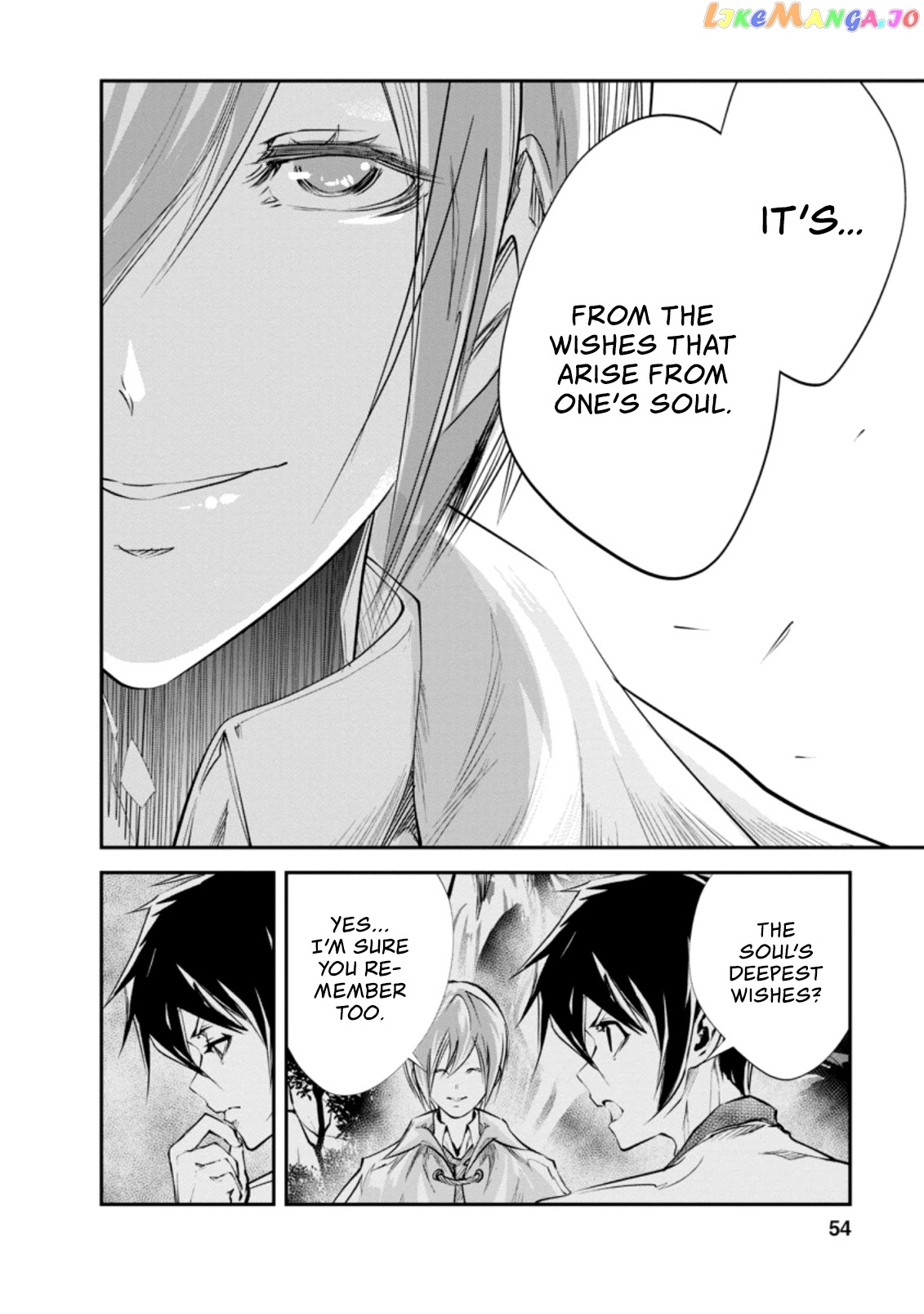 Monster No Goshujin-Sama (Novel) chapter 32.1 - page 9