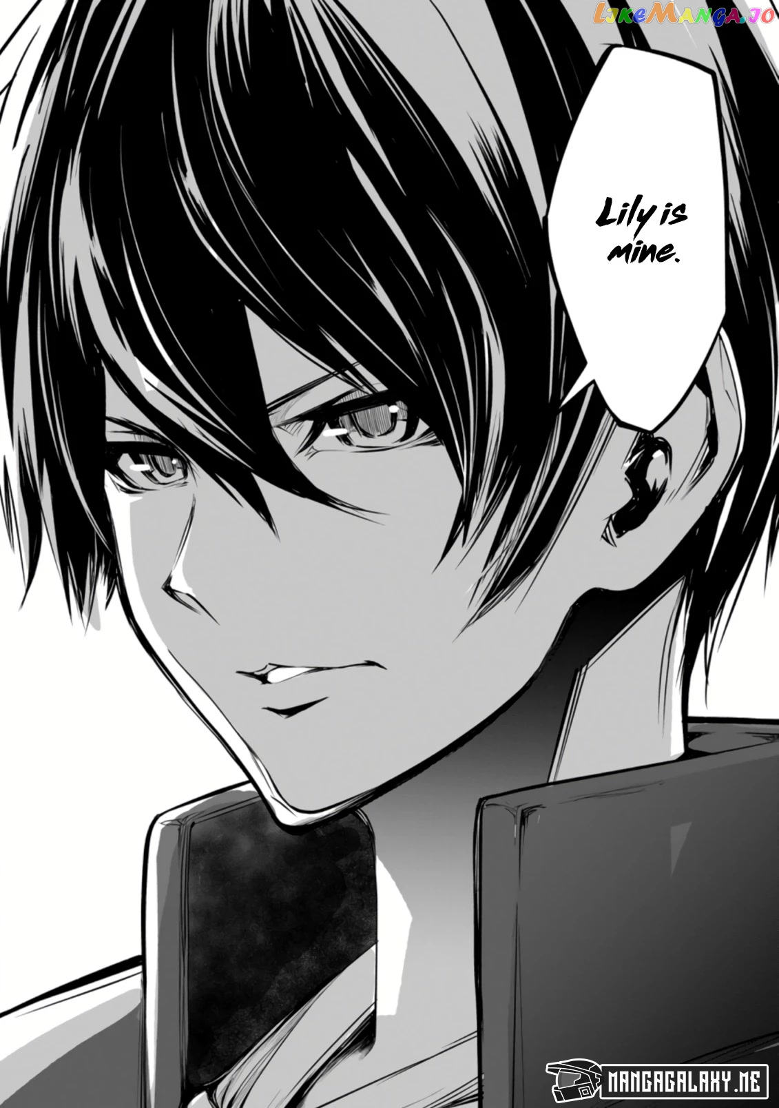Monster No Goshujin-Sama (Novel) chapter 46.2 - page 4