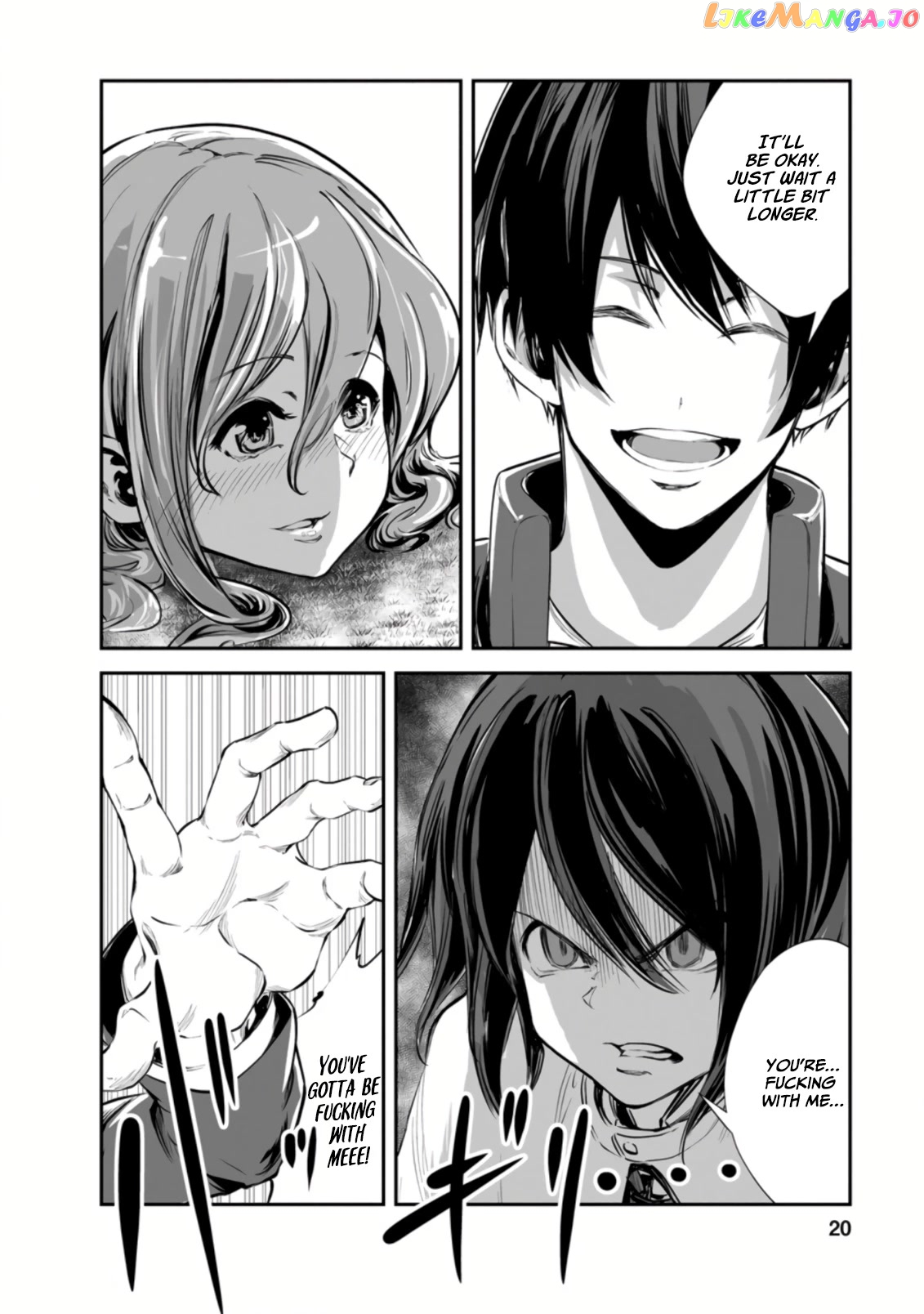 Monster No Goshujin-Sama (Novel) chapter 46.2 - page 8