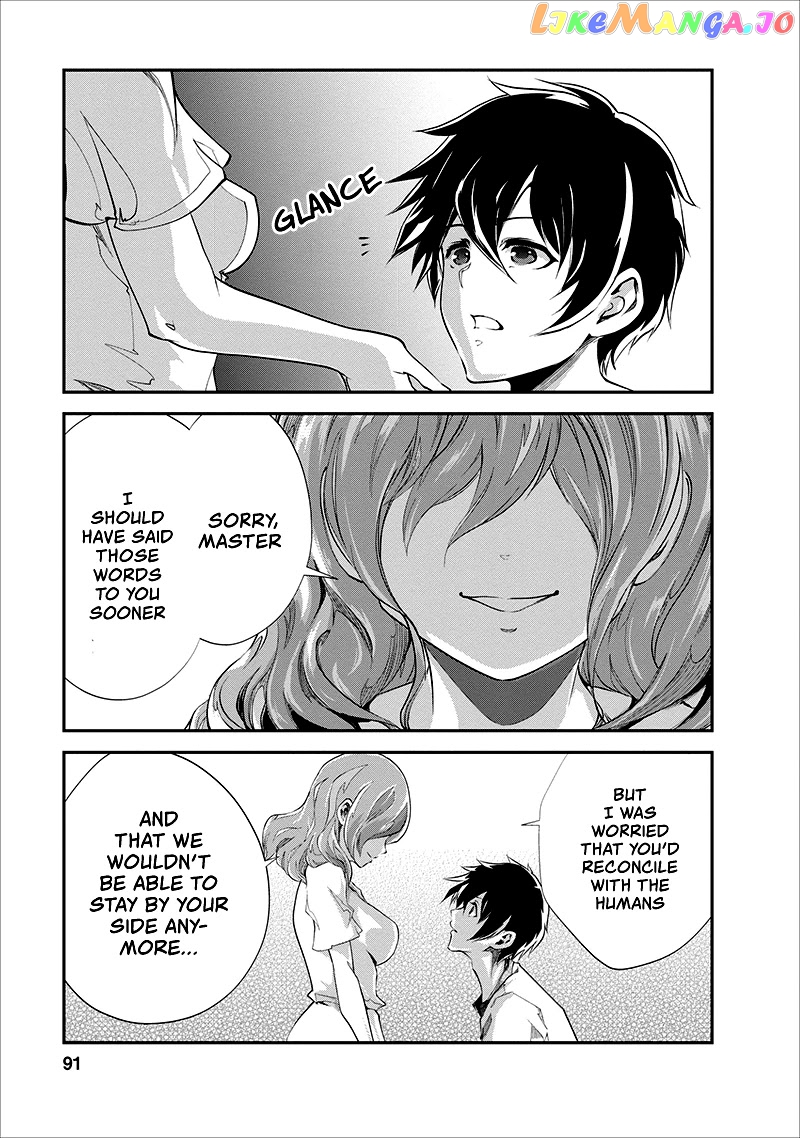 Monster No Goshujin-Sama (Novel) chapter 18 - page 28