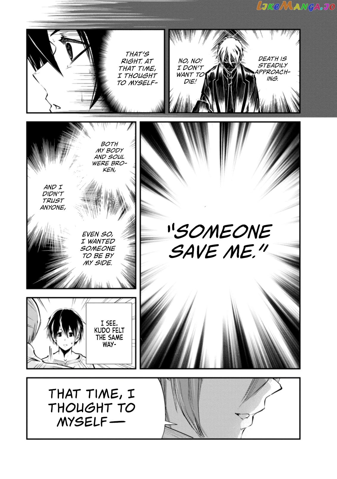 Monster No Goshujin-Sama (Novel) chapter 32.2 - page 3