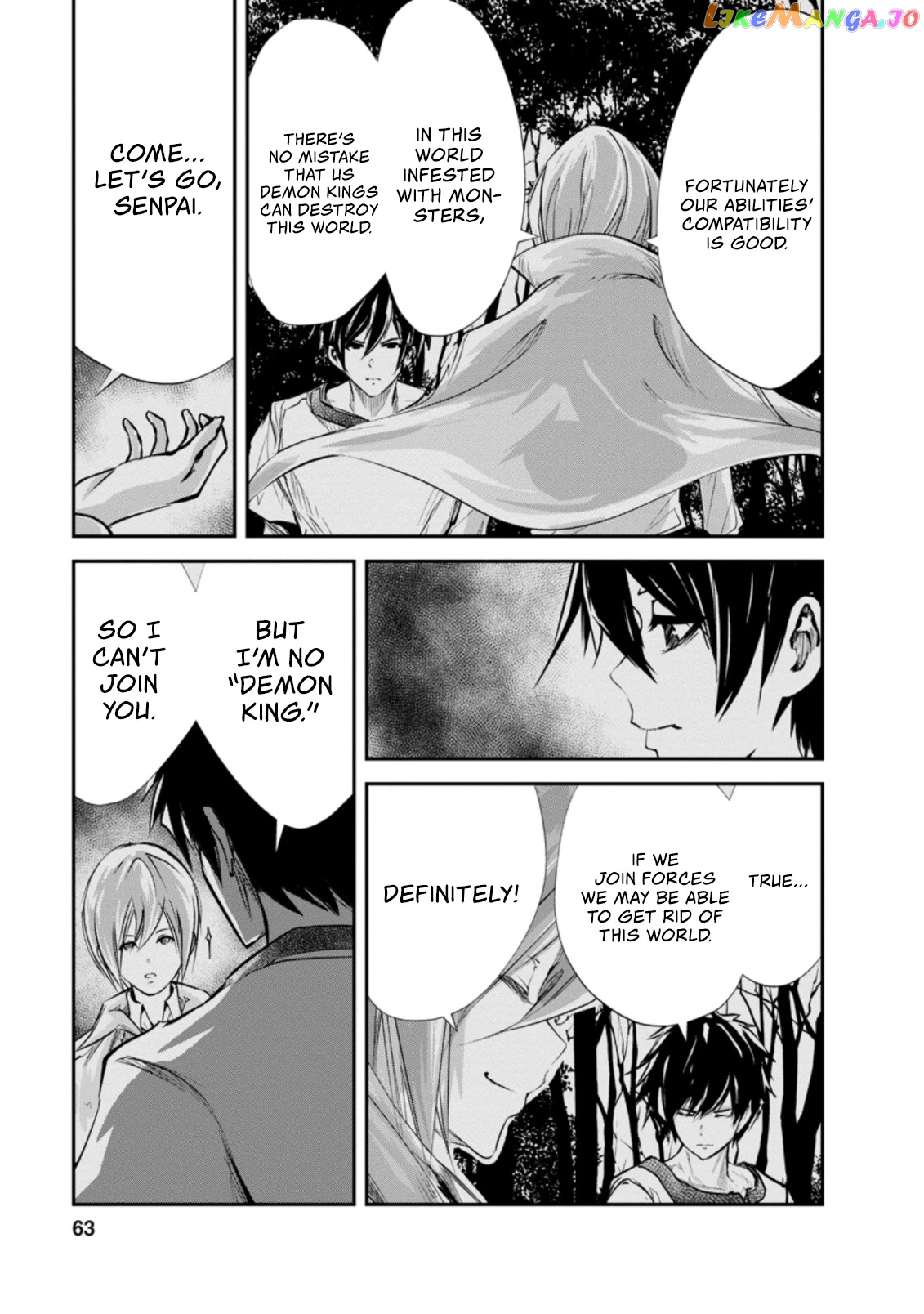 Monster No Goshujin-Sama (Novel) chapter 32.2 - page 6