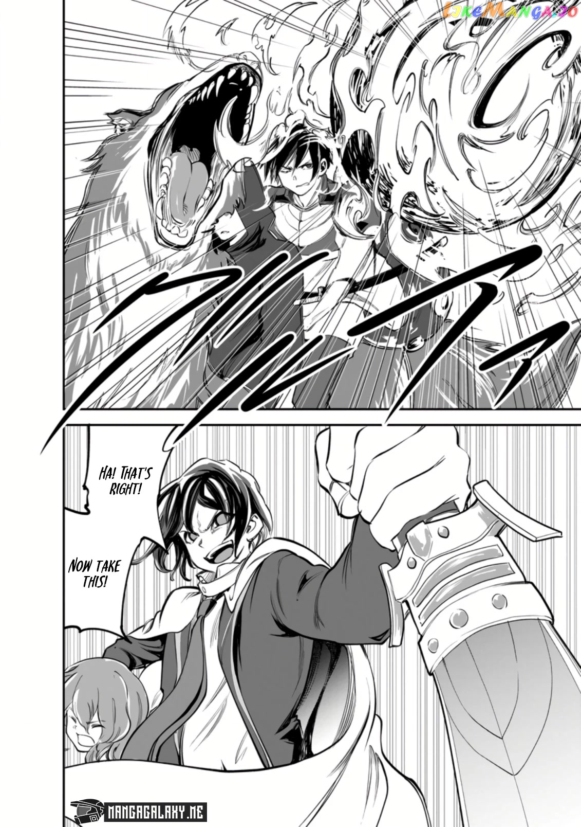 Monster No Goshujin-Sama (Novel) chapter 46.3 - page 4