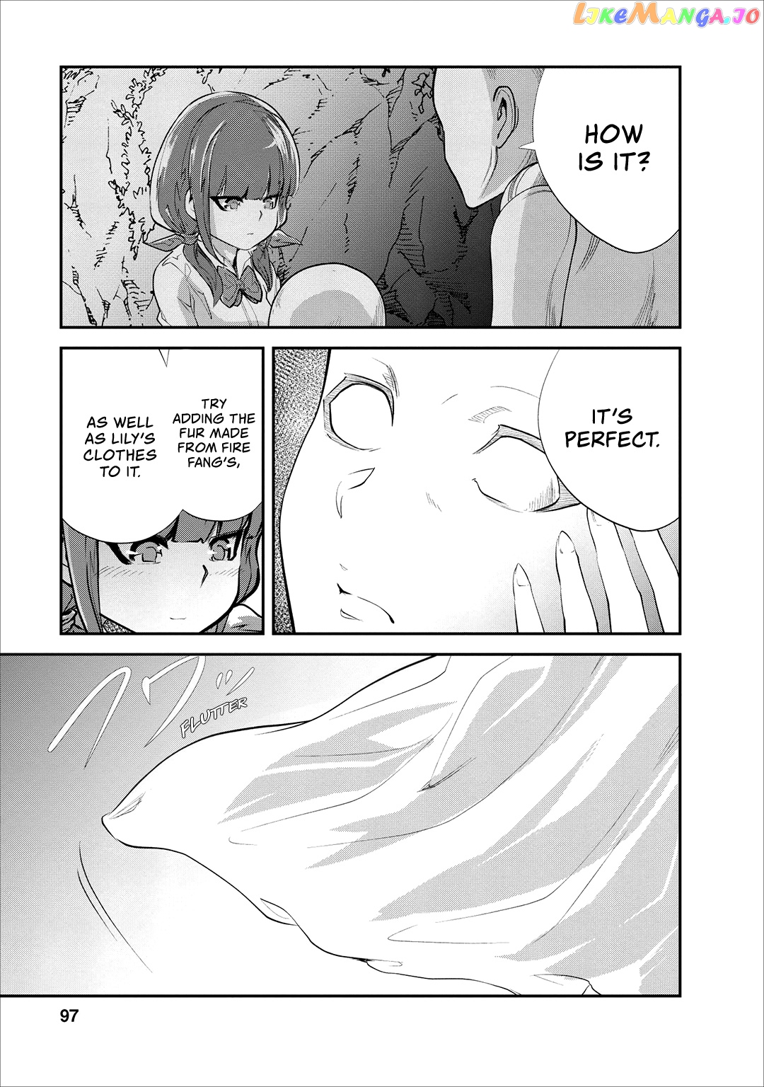 Monster No Goshujin-Sama (Novel) chapter 19 - page 4