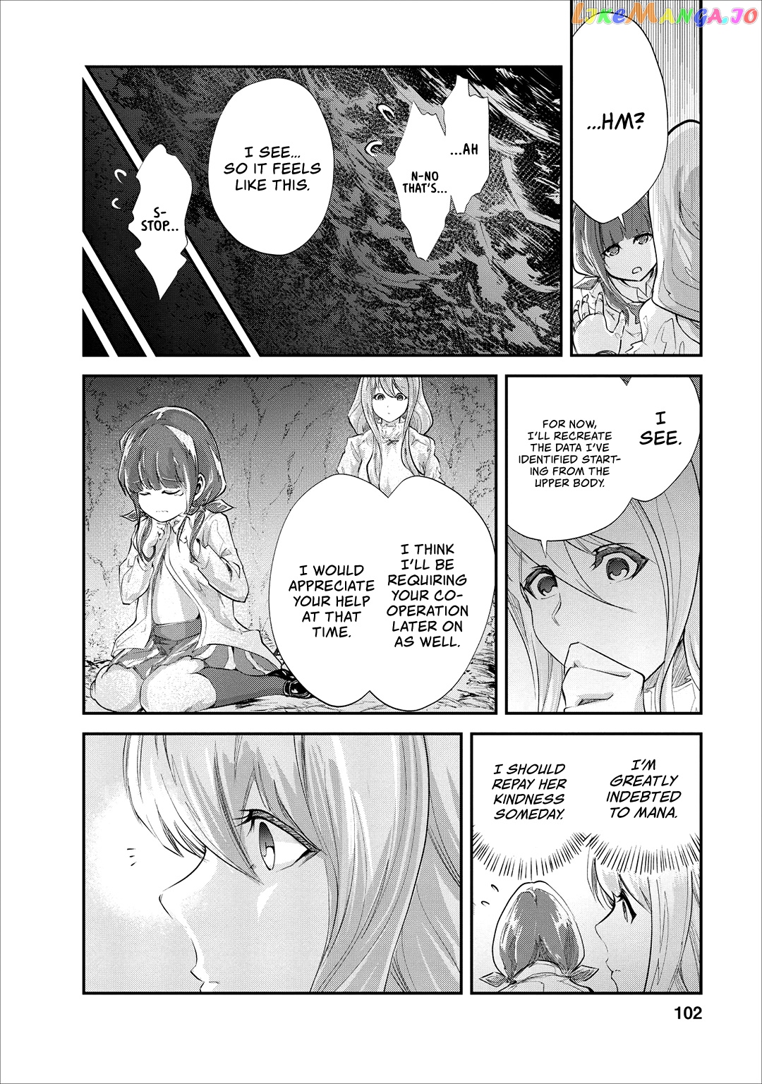 Monster No Goshujin-Sama (Novel) chapter 19 - page 9