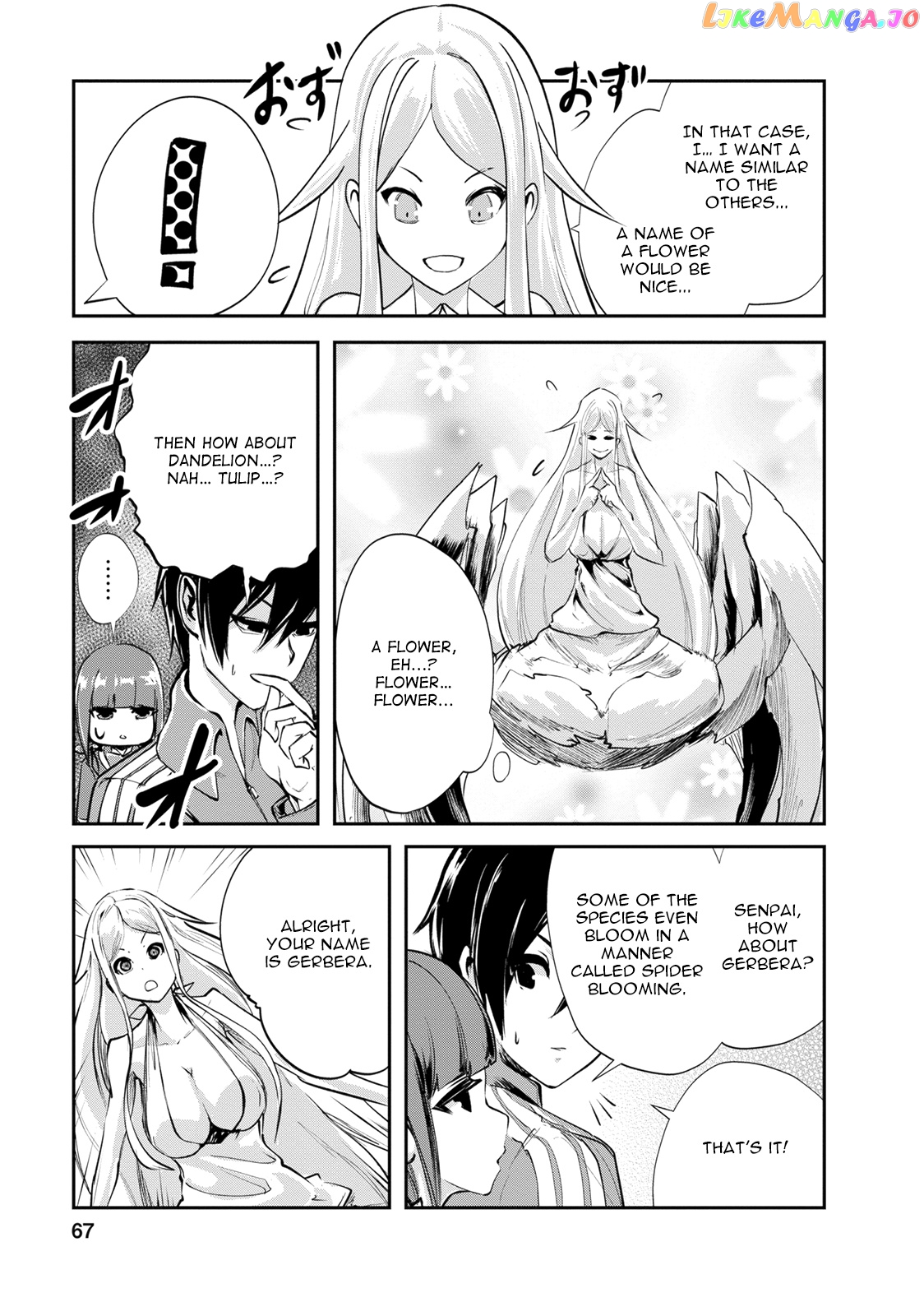 Monster No Goshujin-Sama (Novel) chapter 8 - page 10