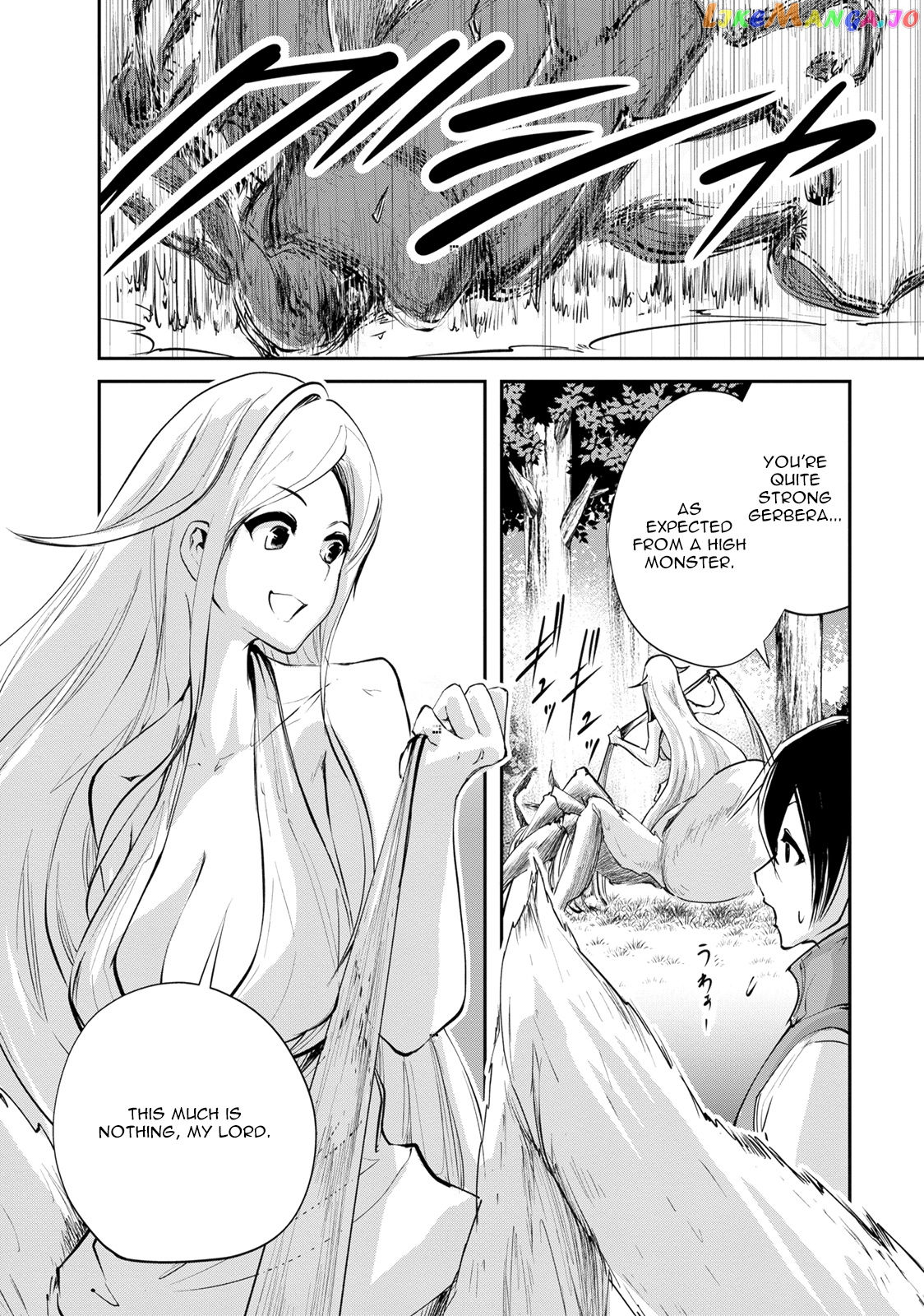 Monster No Goshujin-Sama (Novel) chapter 8 - page 15