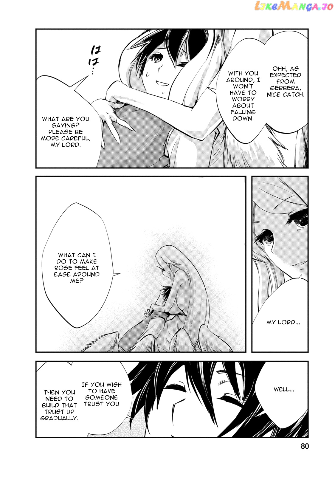 Monster No Goshujin-Sama (Novel) chapter 8 - page 23