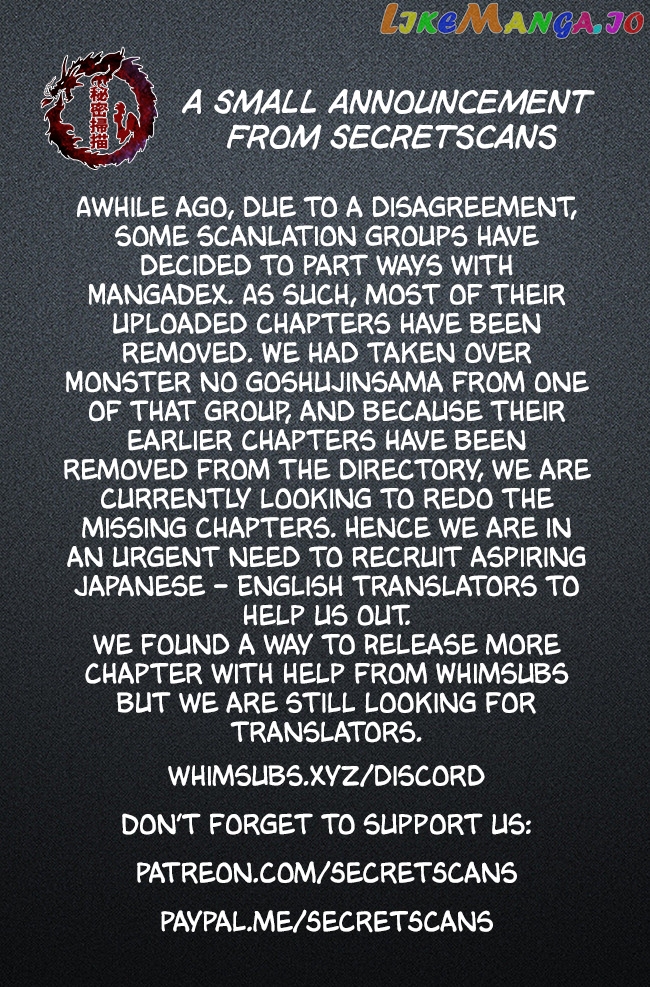 Monster No Goshujin-Sama (Novel) chapter 8 - page 28