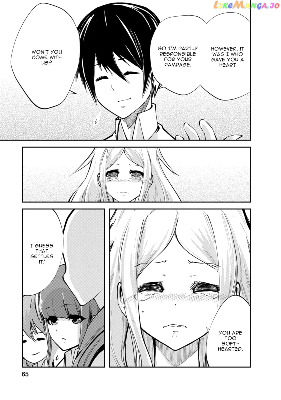 Monster No Goshujin-Sama (Novel) chapter 8 - page 8